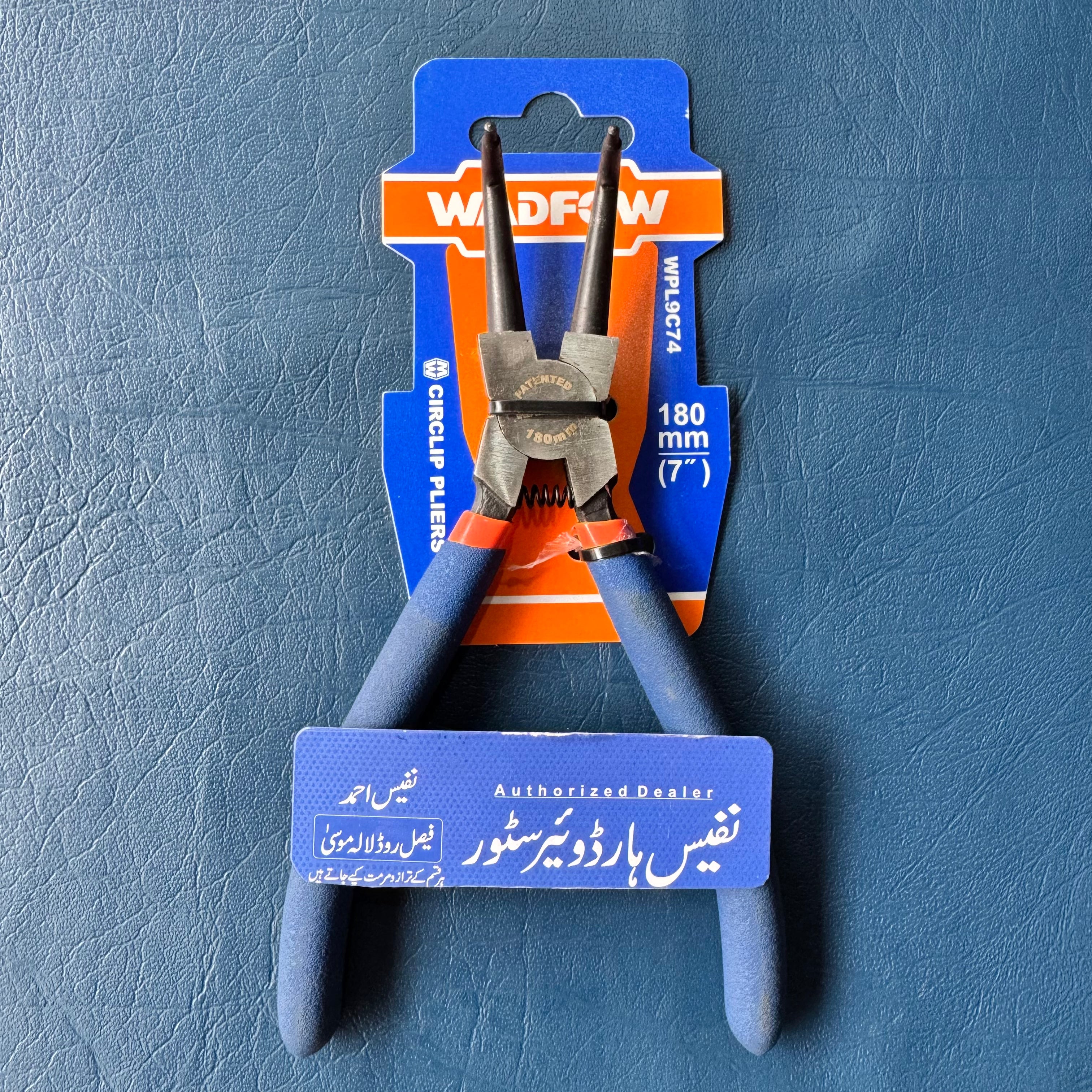 Wadfow Circlip pliers WPL9C74