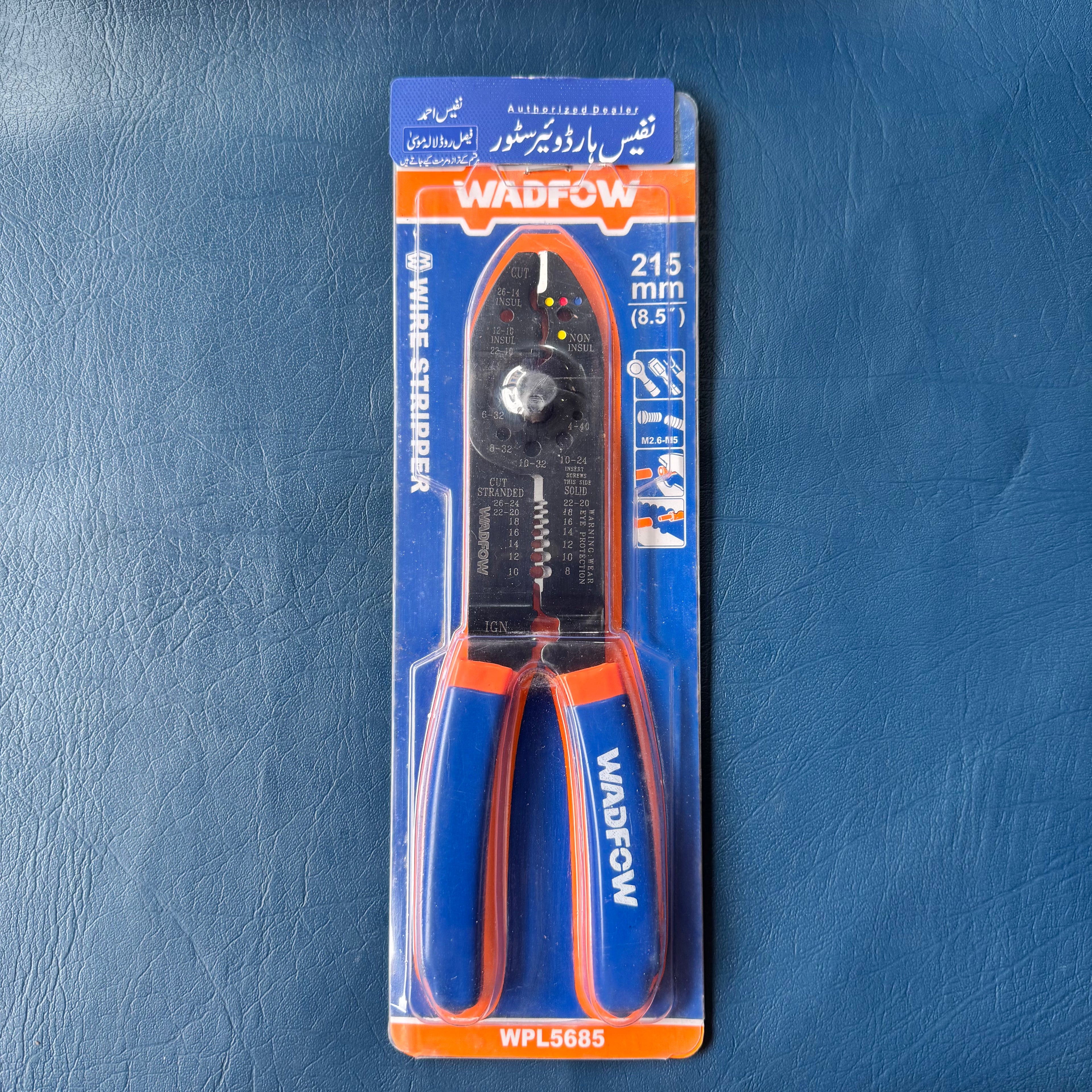 Wadfow Wire stripper WPL5685 Save 9%