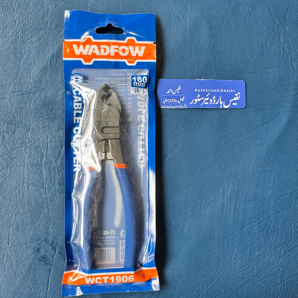 6”cable cutter pride tool