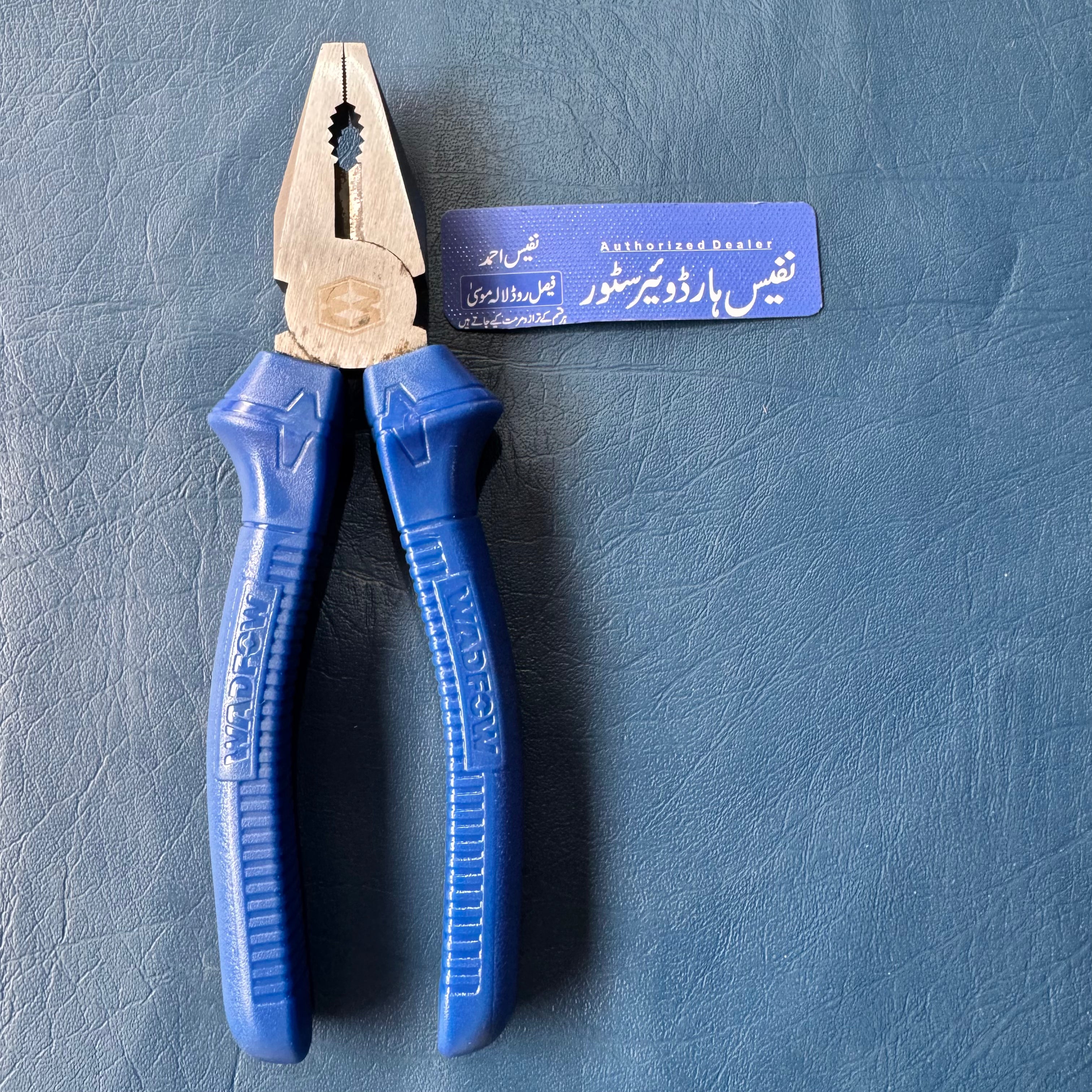 Wadfow Combination pliers WPL1928