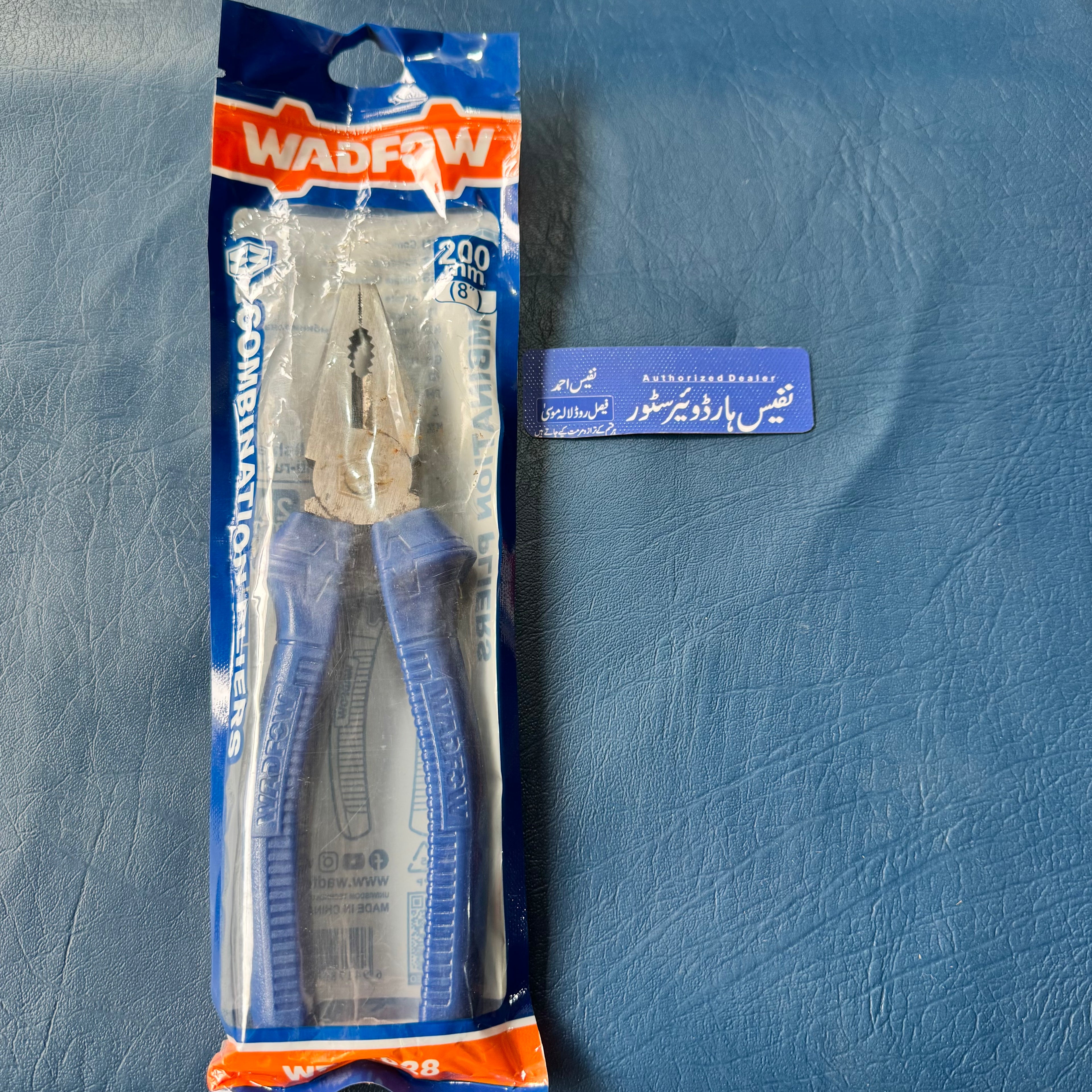 Wadfow Combination pliers WPL1C08