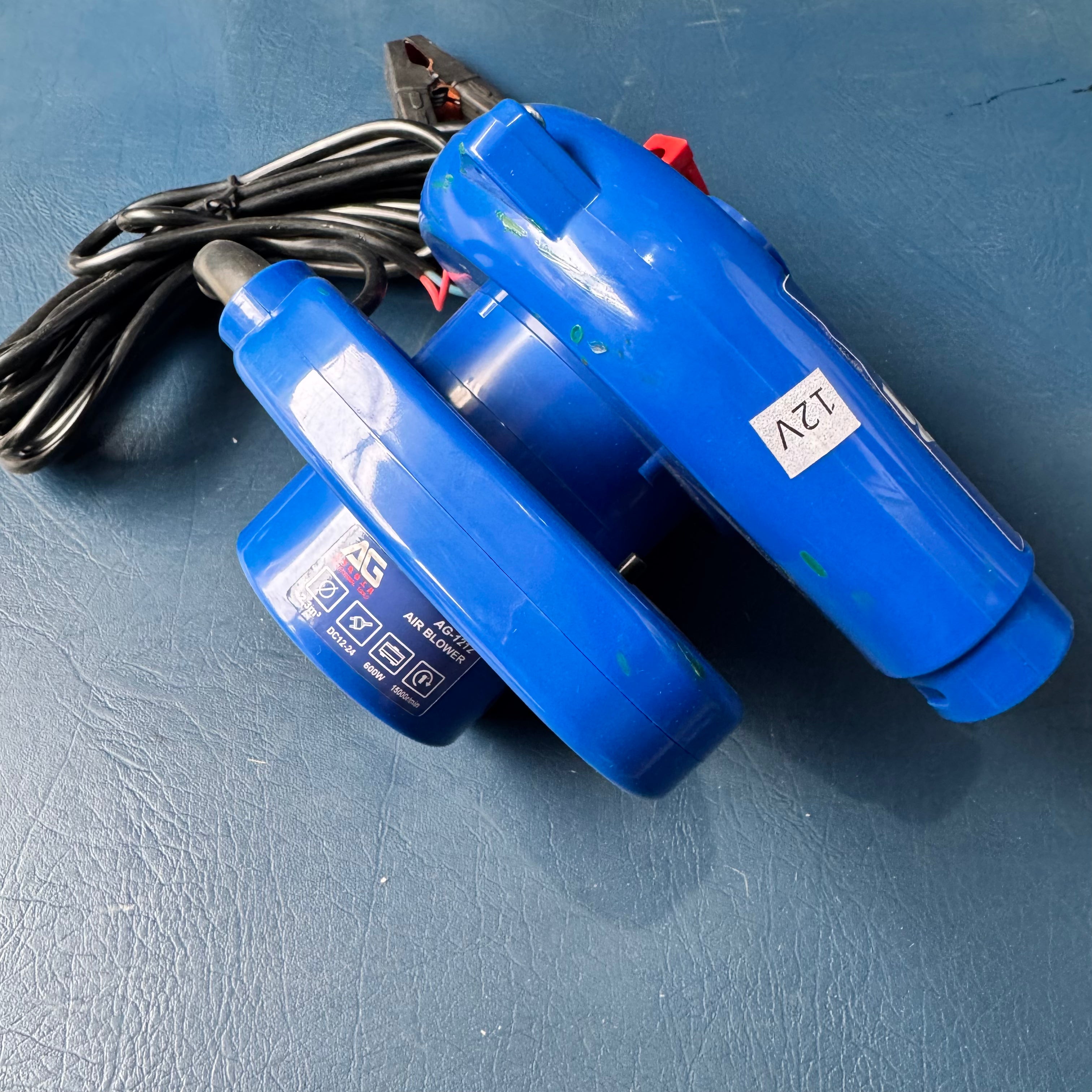 600w 12v AG air blower