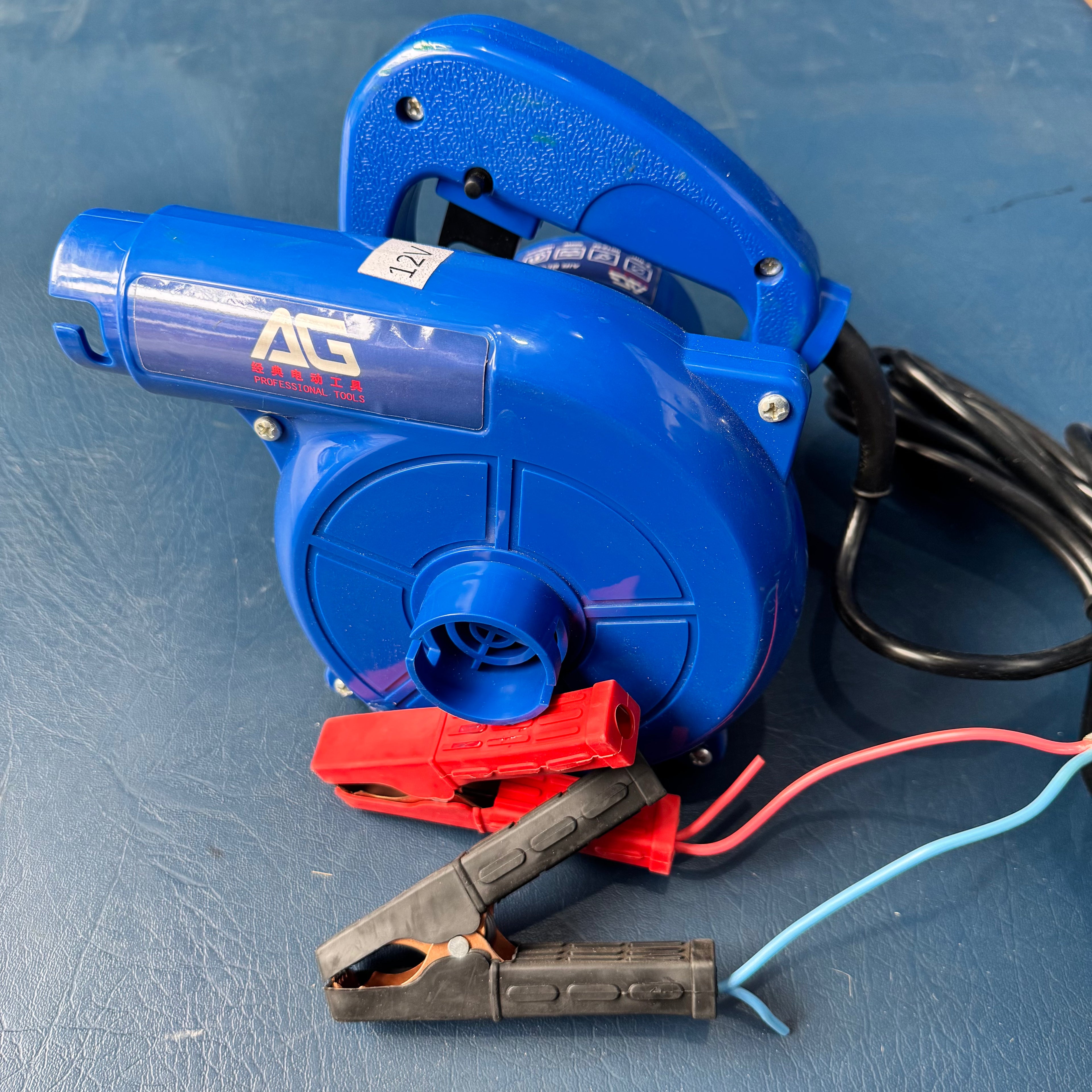 600w 12v AG air blower