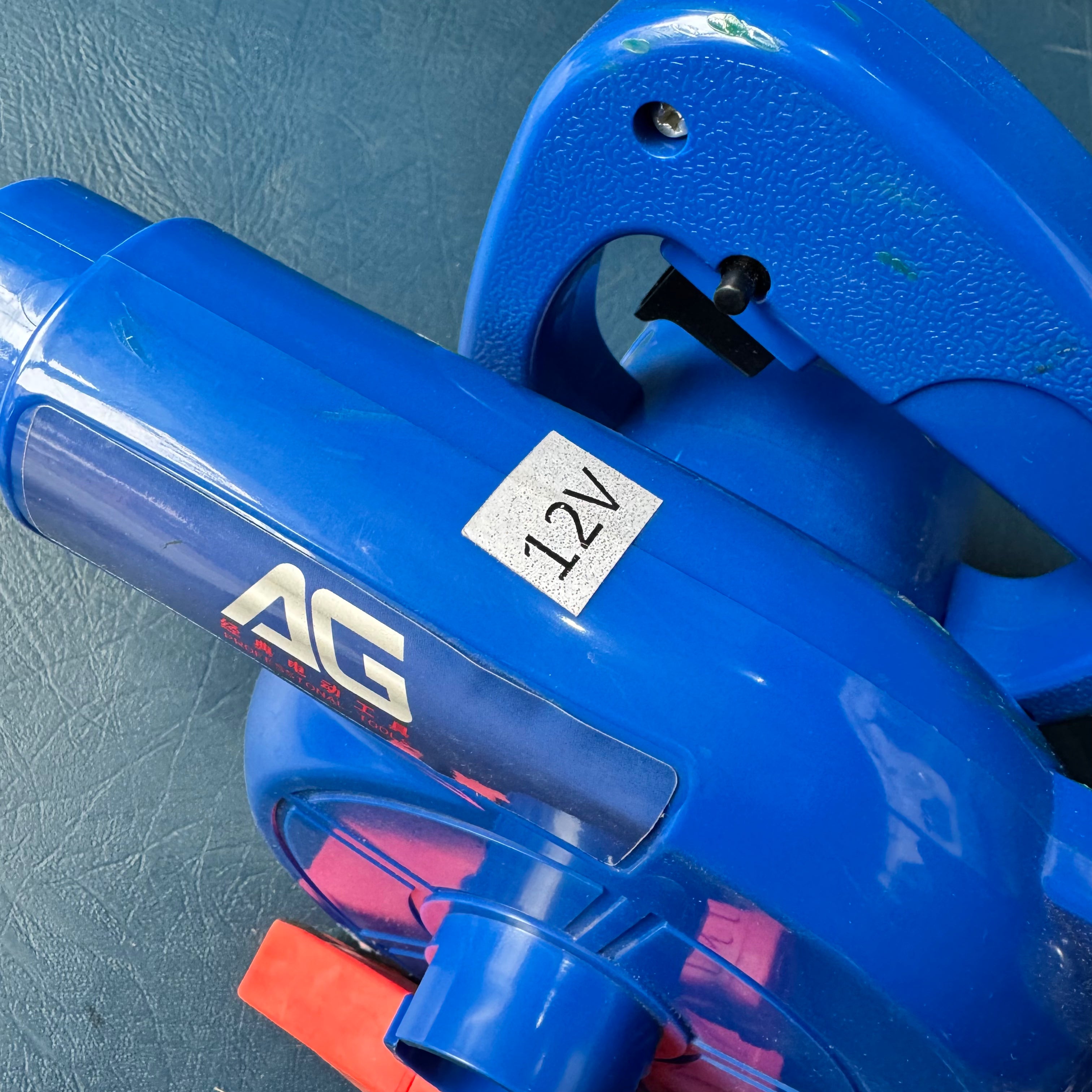 600w 12v AG air blower