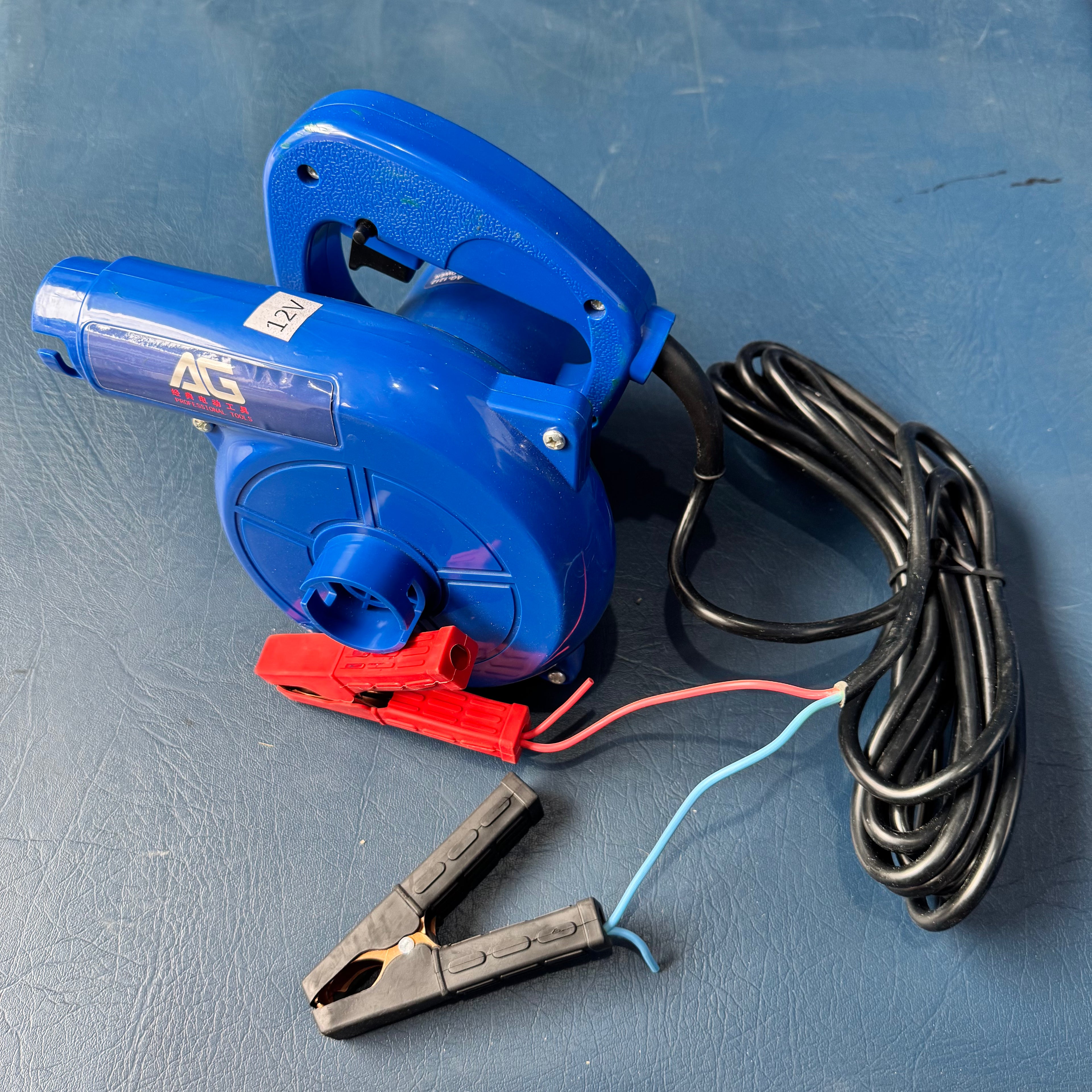 600w 12v AG air blower