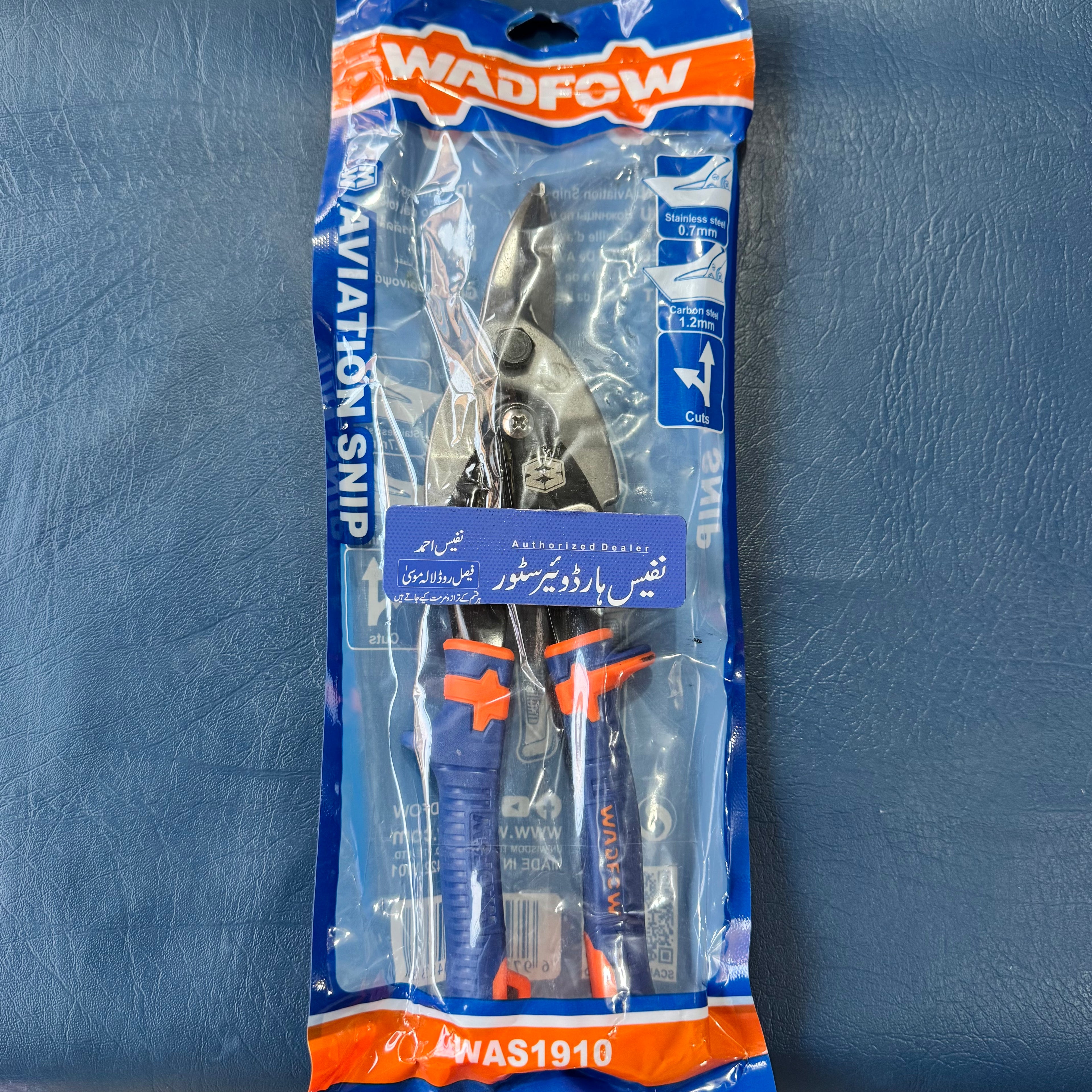Wadfow Aviation snip WAS1910 Save 9%