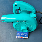 MYSOLO SL1001 Electric Blower 450W, Efficient and Lightweight for Quick Cleaning
