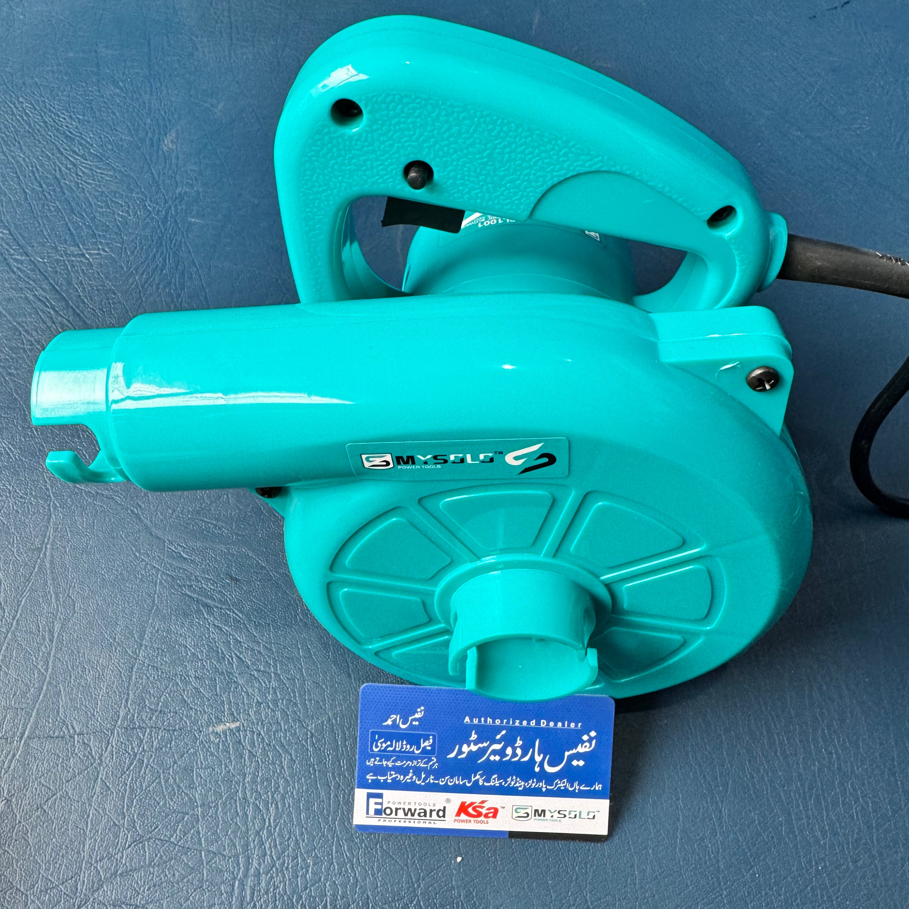 MYSOLO SL1001 Electric Blower 450W, Efficient and Lightweight for Quick Cleaning