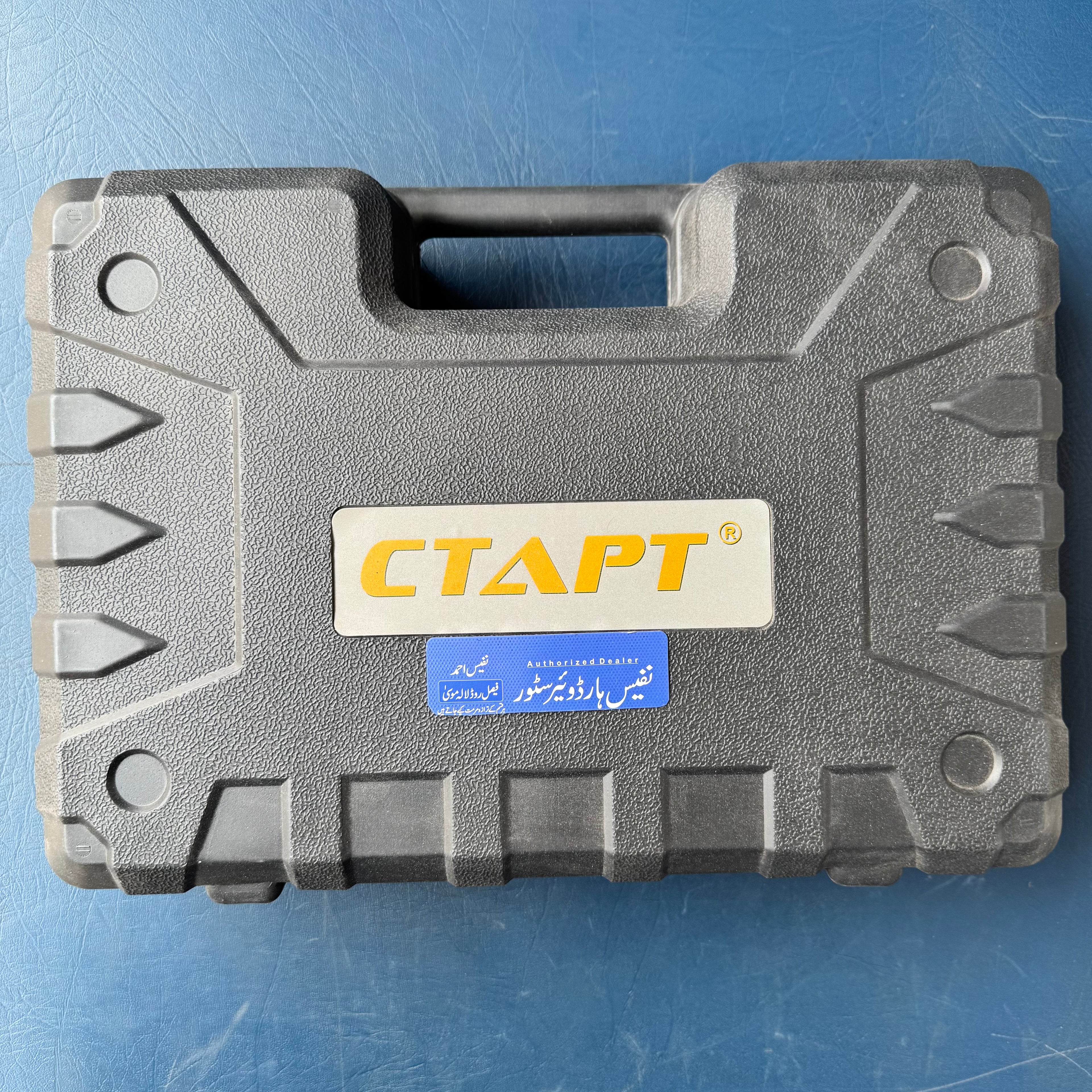 20mm Ctapt Hilti Drill