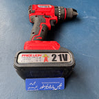 Pride lion PL914W 20-50N m 21V