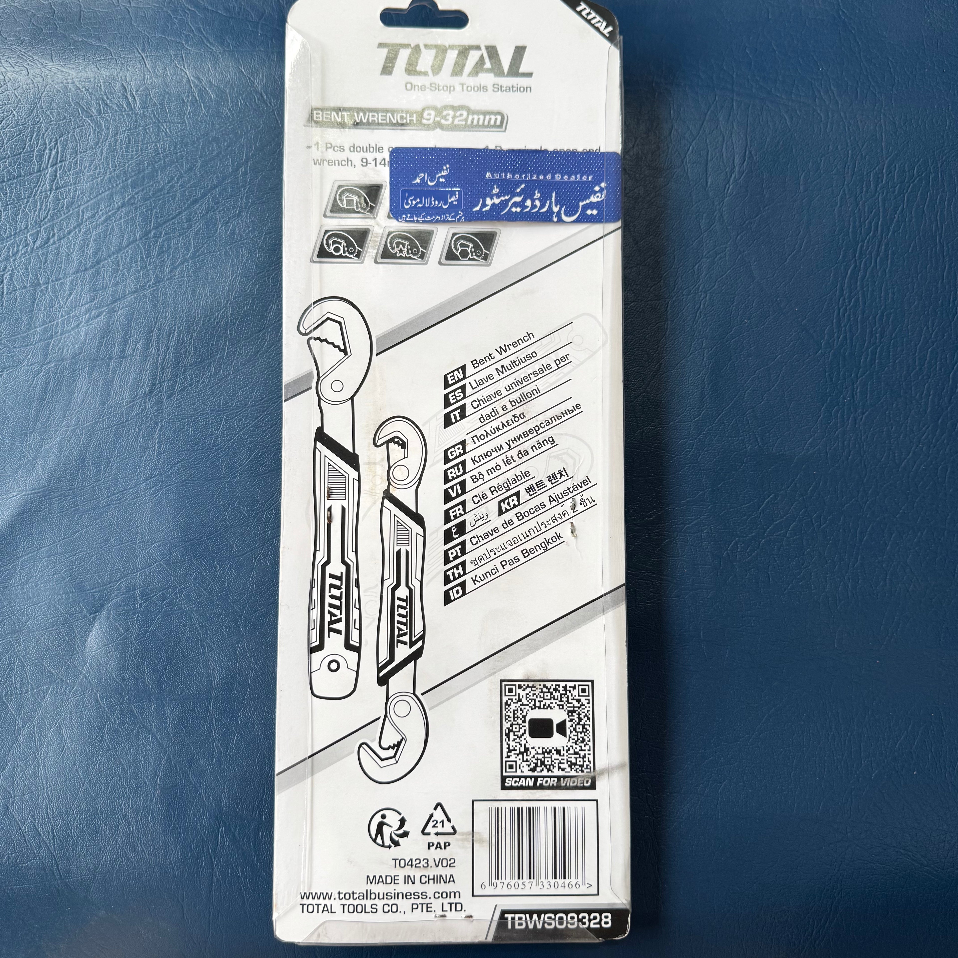 Total Bent wrench TBWS09328
