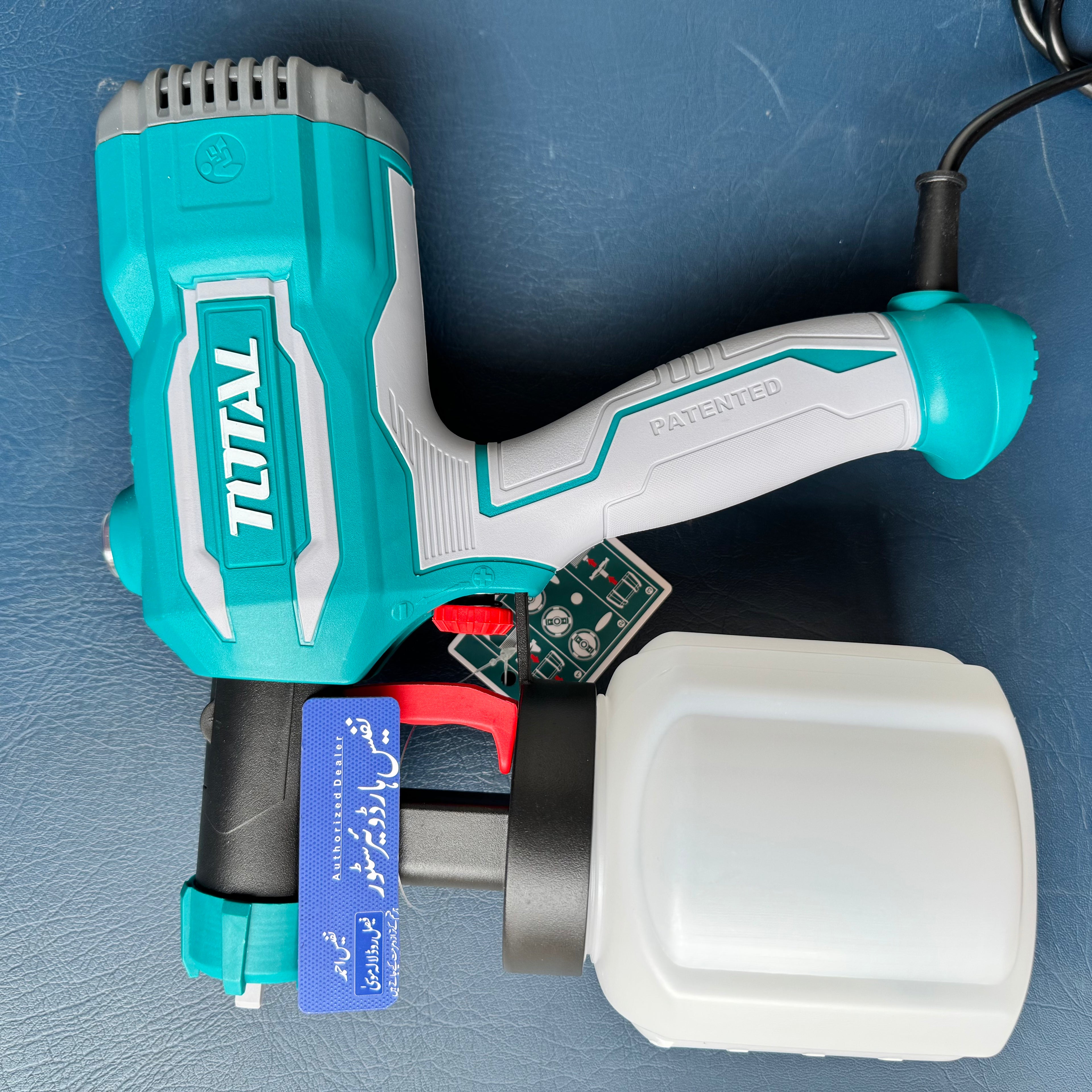 Total Spray gun 450W TT3506