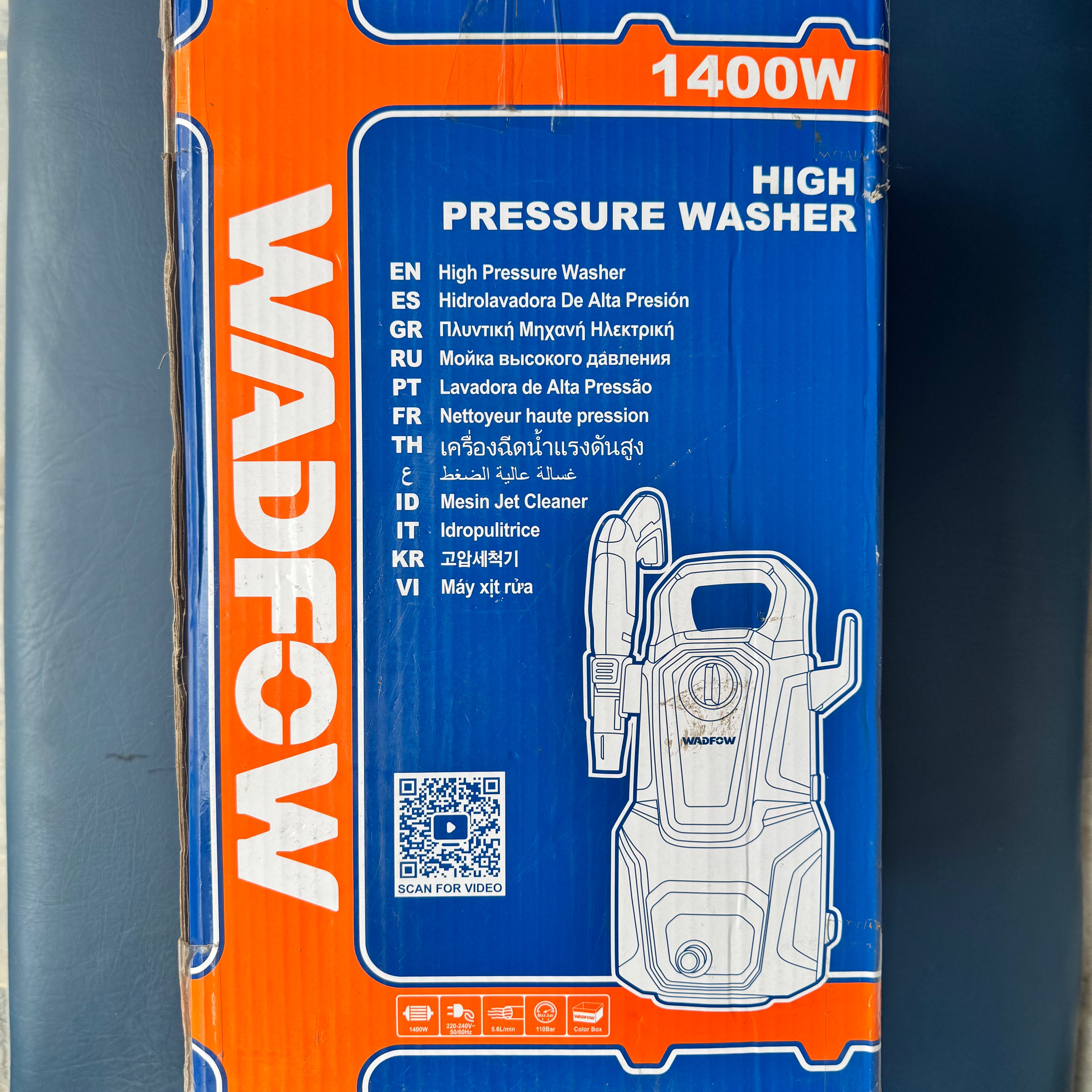 WADFOW High pressure washer WHP3A18