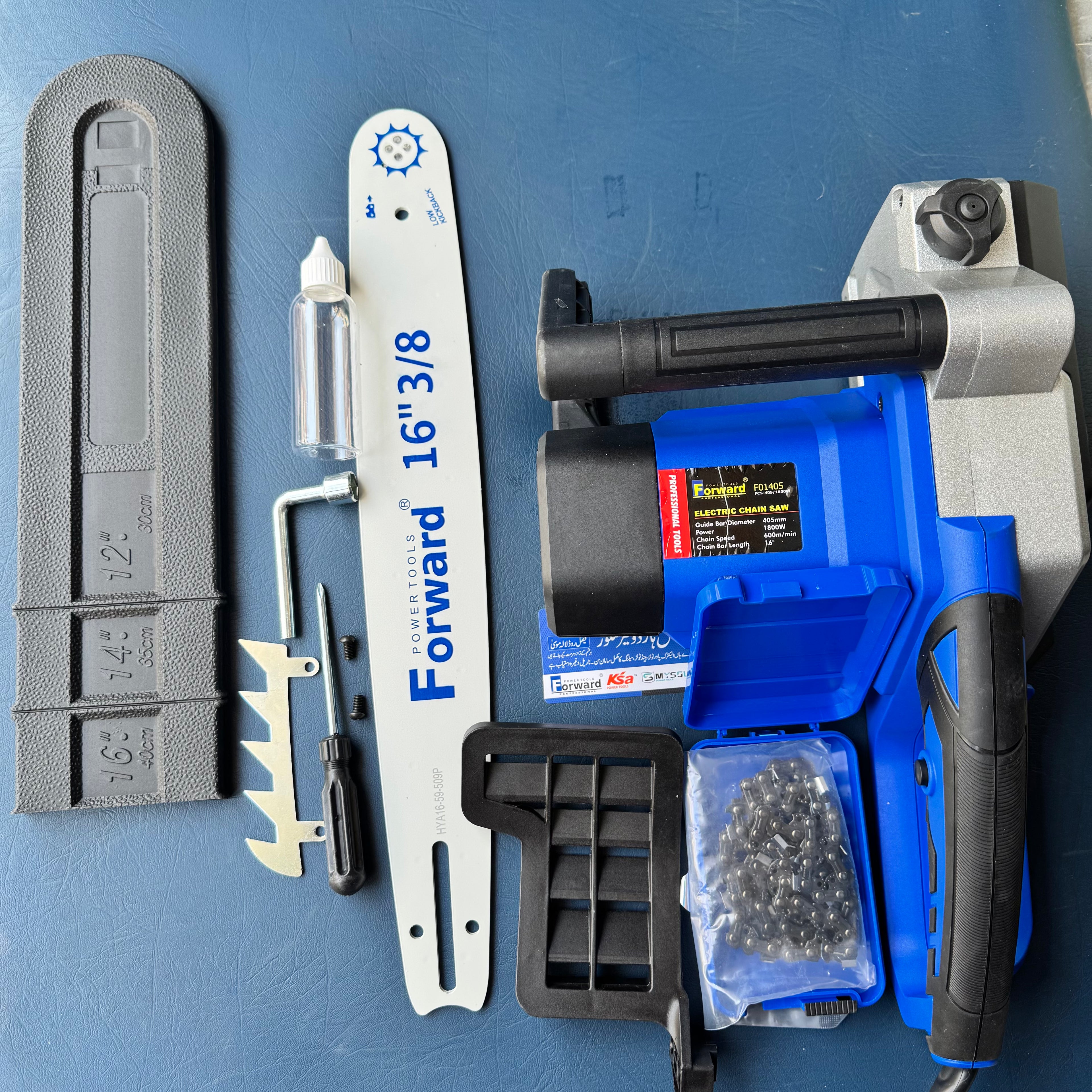 Forward 16-Inch Electric Chainsaw – 1800W 100% Copper Motor