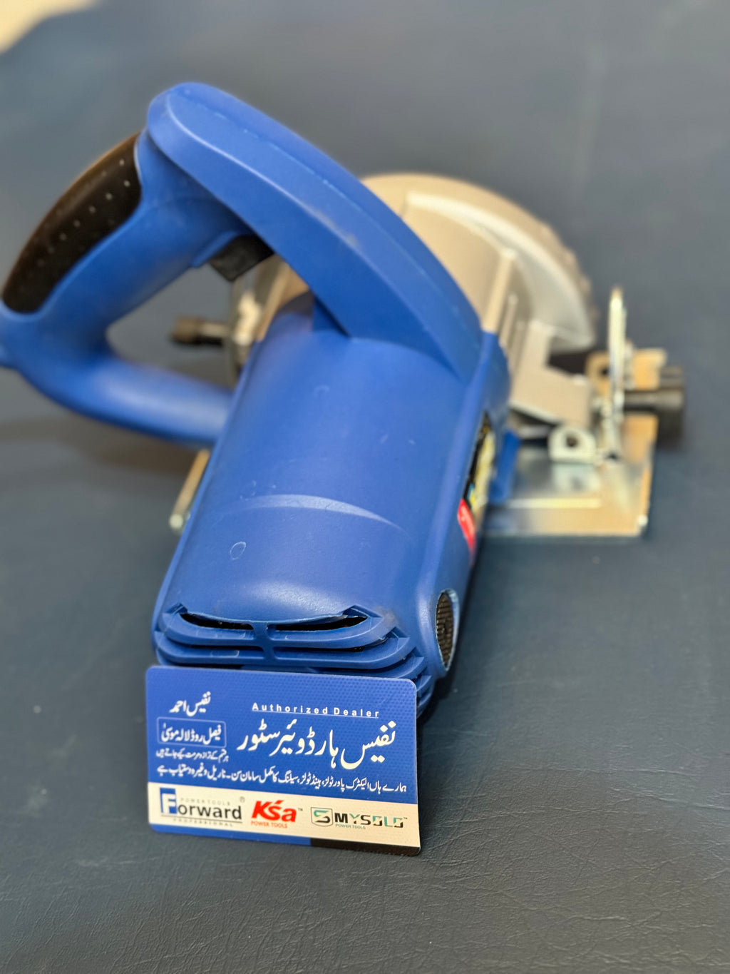 Forward Marble Cutter 110mm 1600W - 100% Copper Motor |Copper