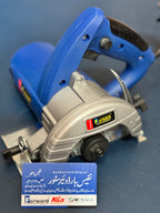 Forward Marble Cutter 110mm 1600W - 100% Copper Motor |Copper