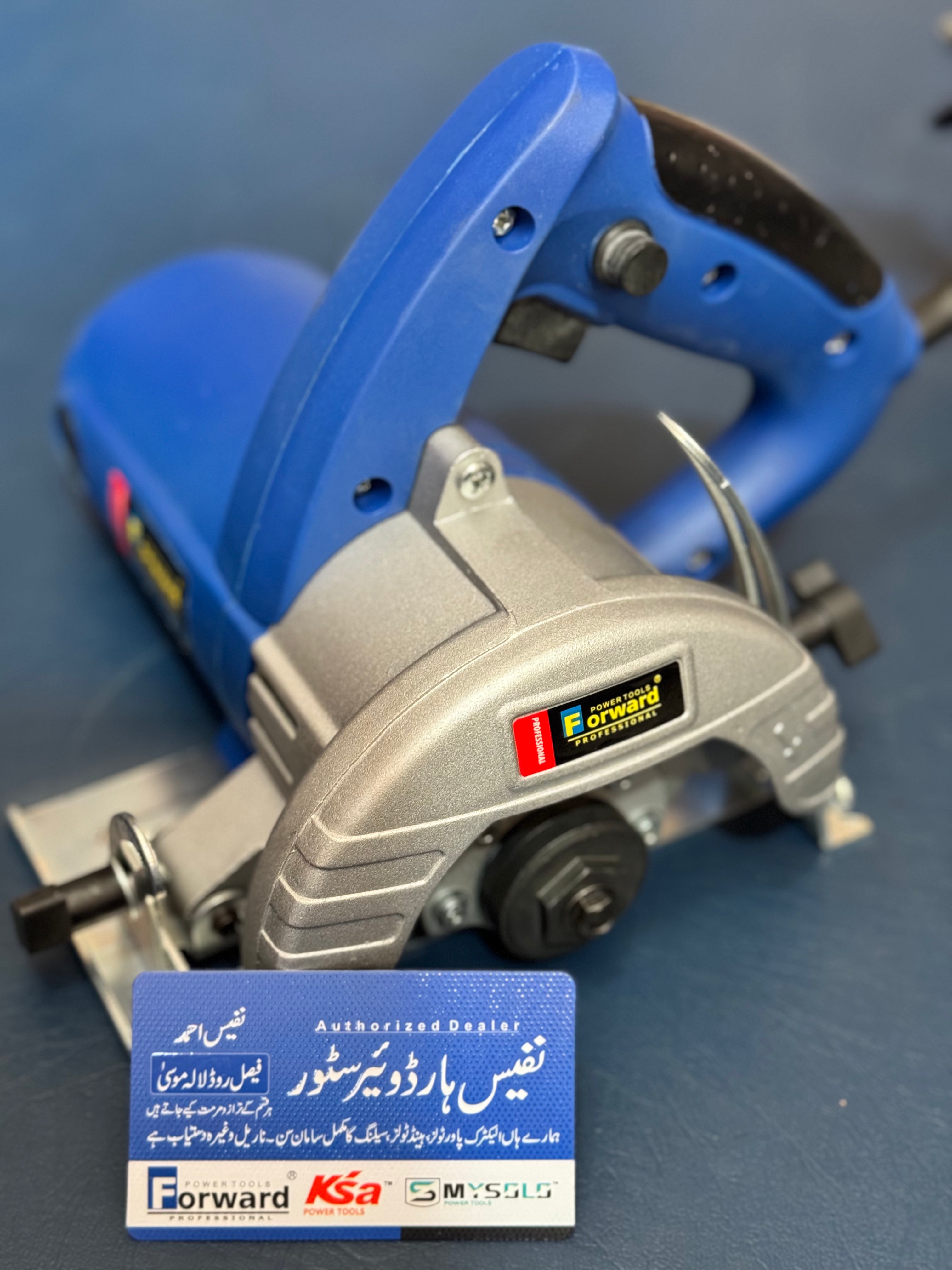 Forward Marble Cutter 110mm 1600W - 100% Copper Motor |Copper