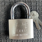 63mm steel lock