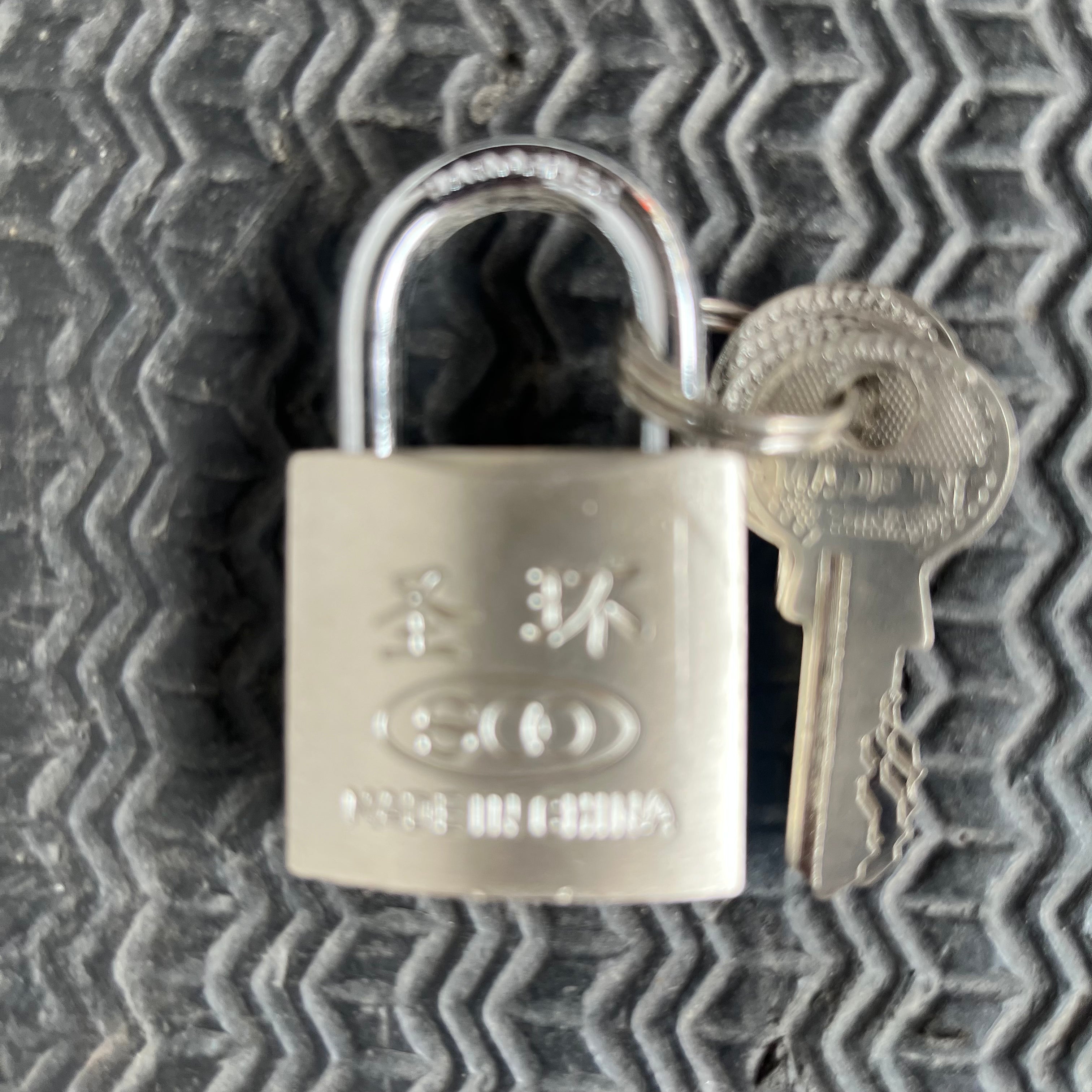 32mm steel lock