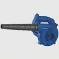 Forward 12V Electric Blower – 600W Powerful Dust Cleaner for Car & Home Use | 100% Copper Motor