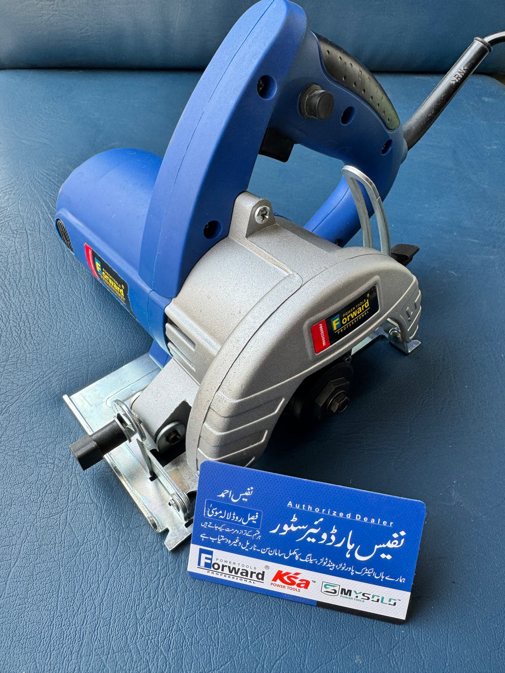 Forward Marble Cutter 110mm 1600W - 100% Copper Motor |Copper