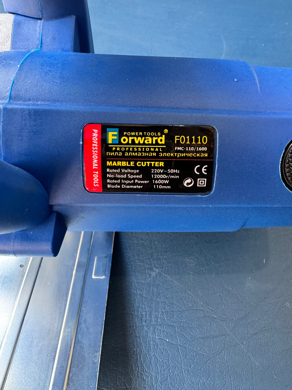Forward Marble Cutter 110mm 1600W - 100% Copper Motor |Copper