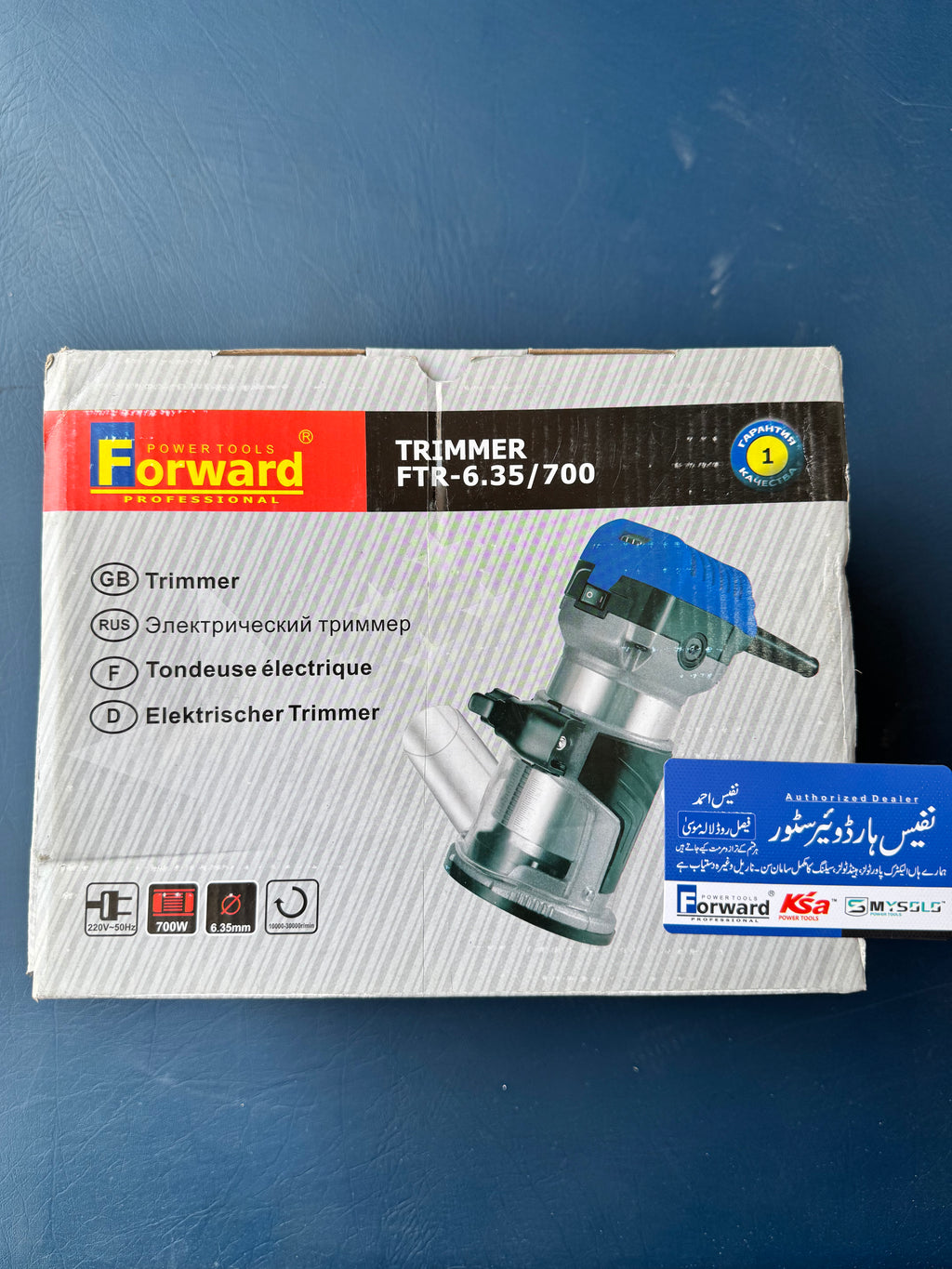 Forward Trimmer 6.35mm 700W Precision Wood Trimming and Routing Tool