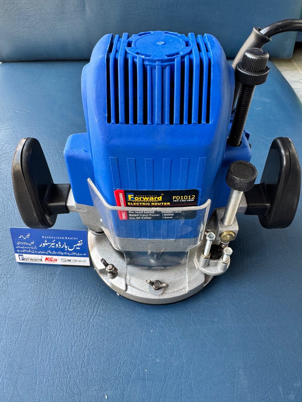 Forward Router Trimmer – 12mm, 1800W, 100% Copper Motor, Copper Professional Woodworking Tool