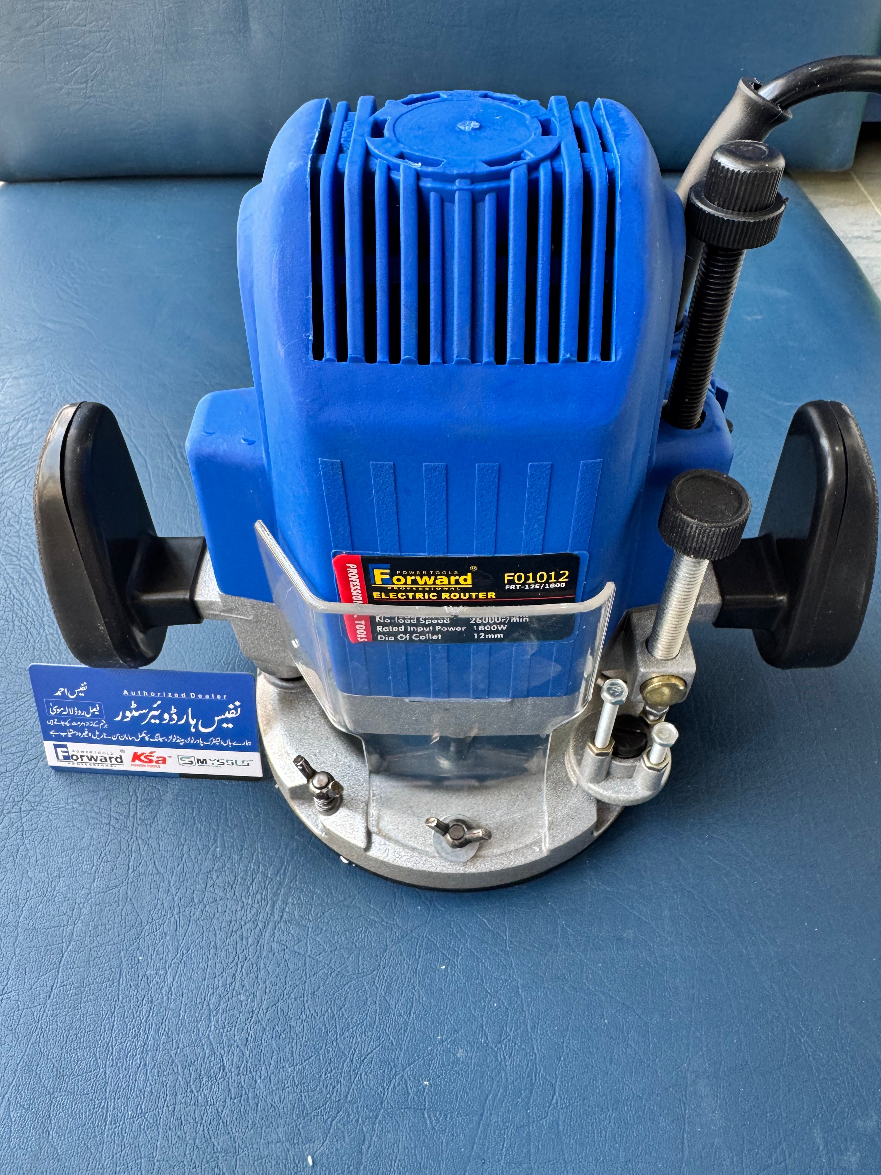 Forward Router Trimmer – 12mm, 1800W, 100% Copper Motor, Copper Professional Woodworking Tool