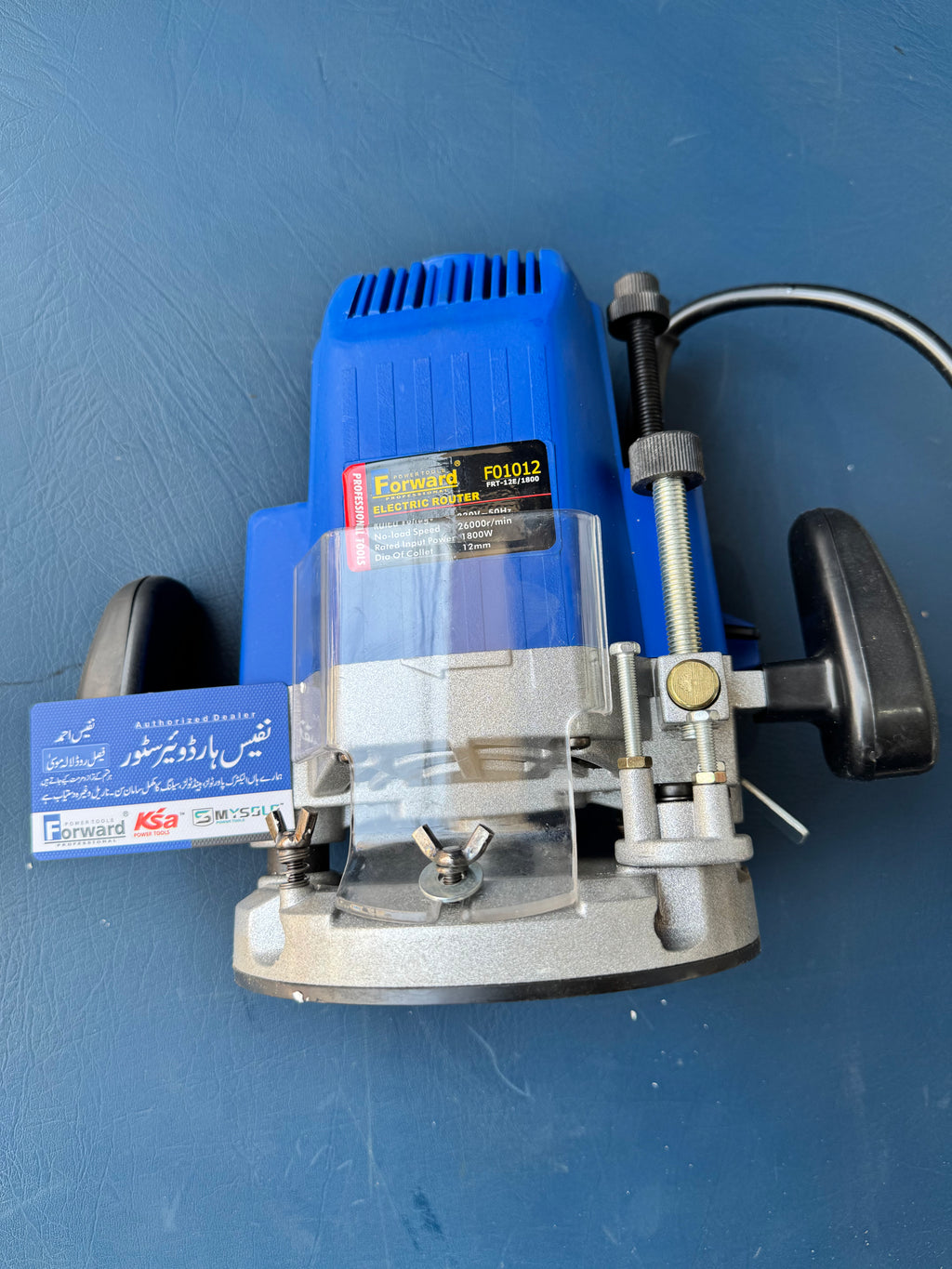 Forward Router Trimmer – 12mm, 1800W, 100% Copper Motor, Copper Professional Woodworking Tool