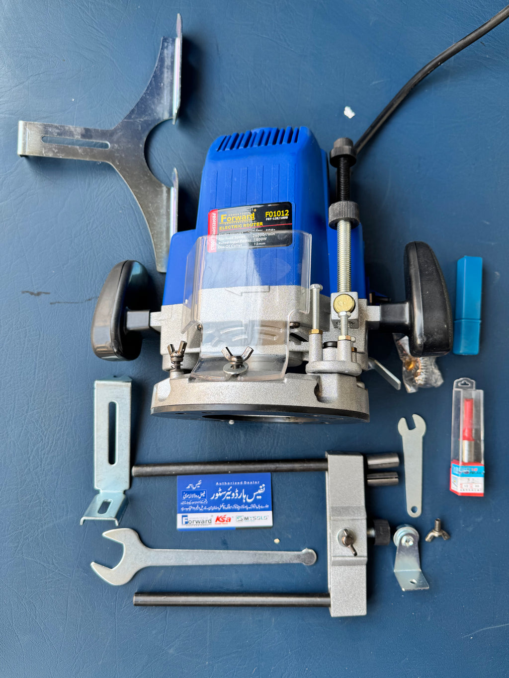 Forward Router Trimmer – 12mm, 1800W, 100% Copper Motor, Copper Professional Woodworking Tool
