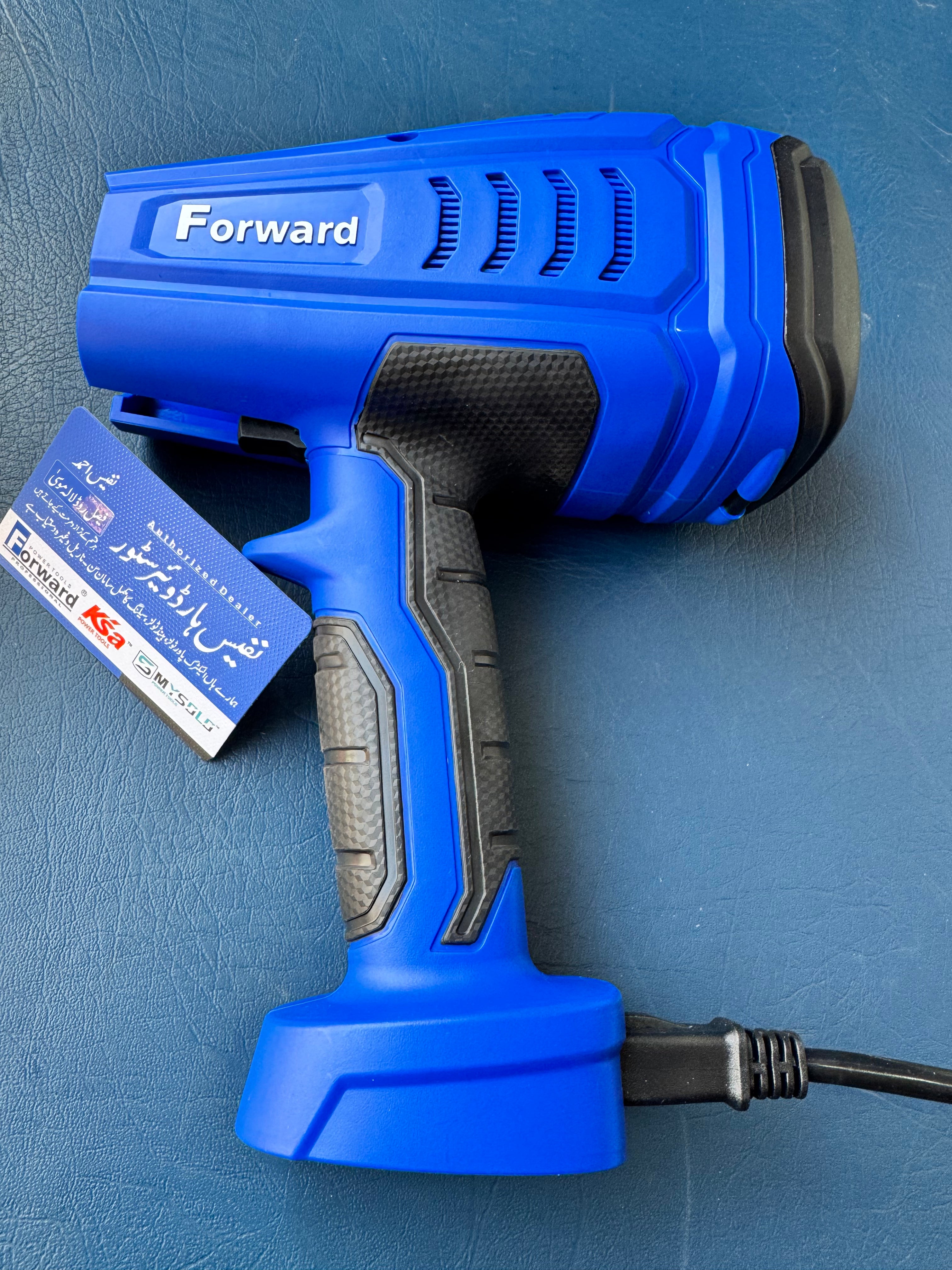 Forward 550W Spray Gun – 100% Copper Motor, 1300ml Paint Tank, Variable Speed |