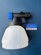 Forward 550W Spray Gun – 100% Copper Motor, 1300ml Paint Tank, Variable Speed |