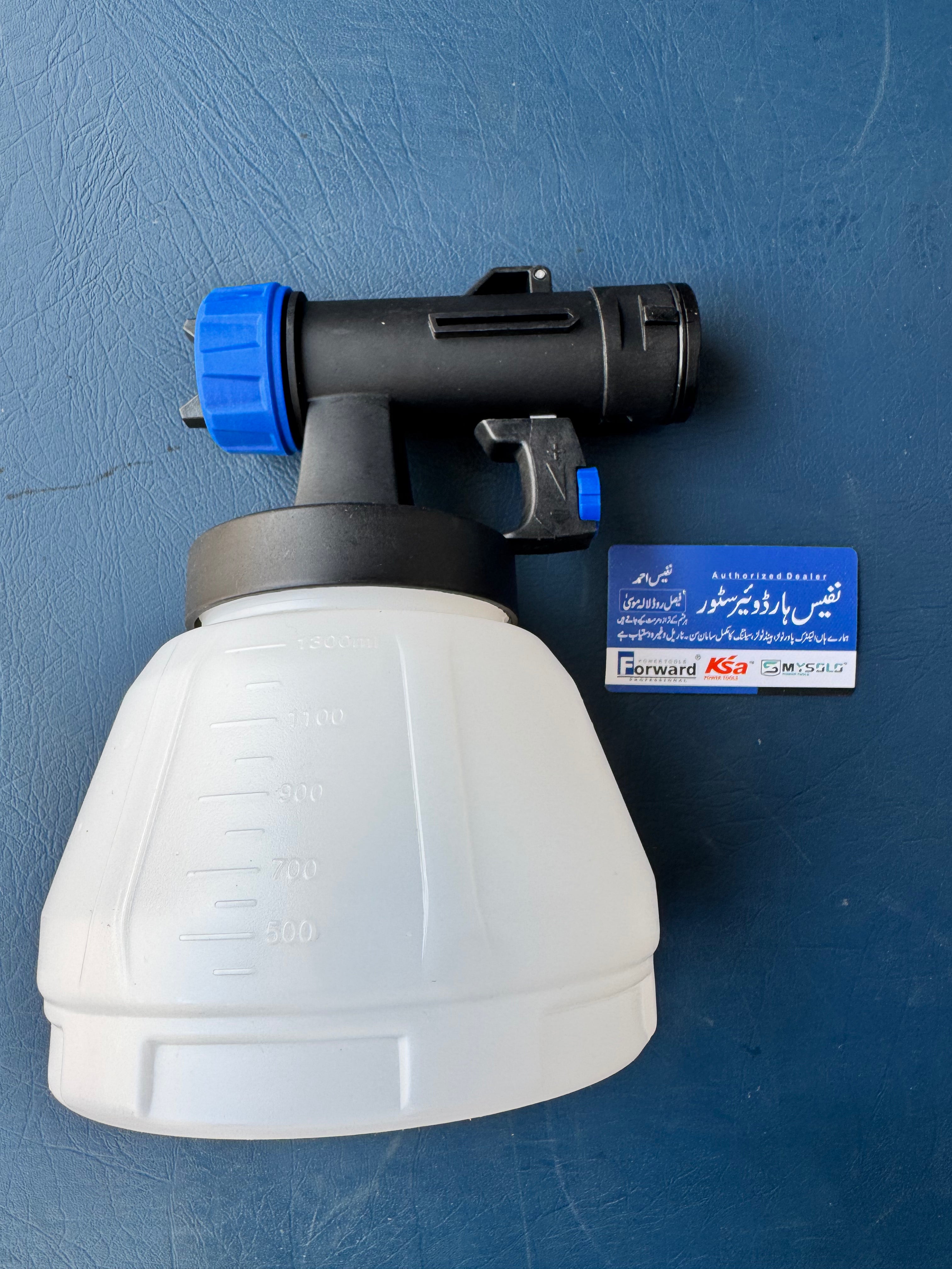 Forward 550W Spray Gun – 100% Copper Motor, 1300ml Paint Tank, Variable Speed |