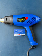 Forward Heat Gun FHG-2000 | 2000W – 100% Pure Copper | Powerful Heating for Various Applications