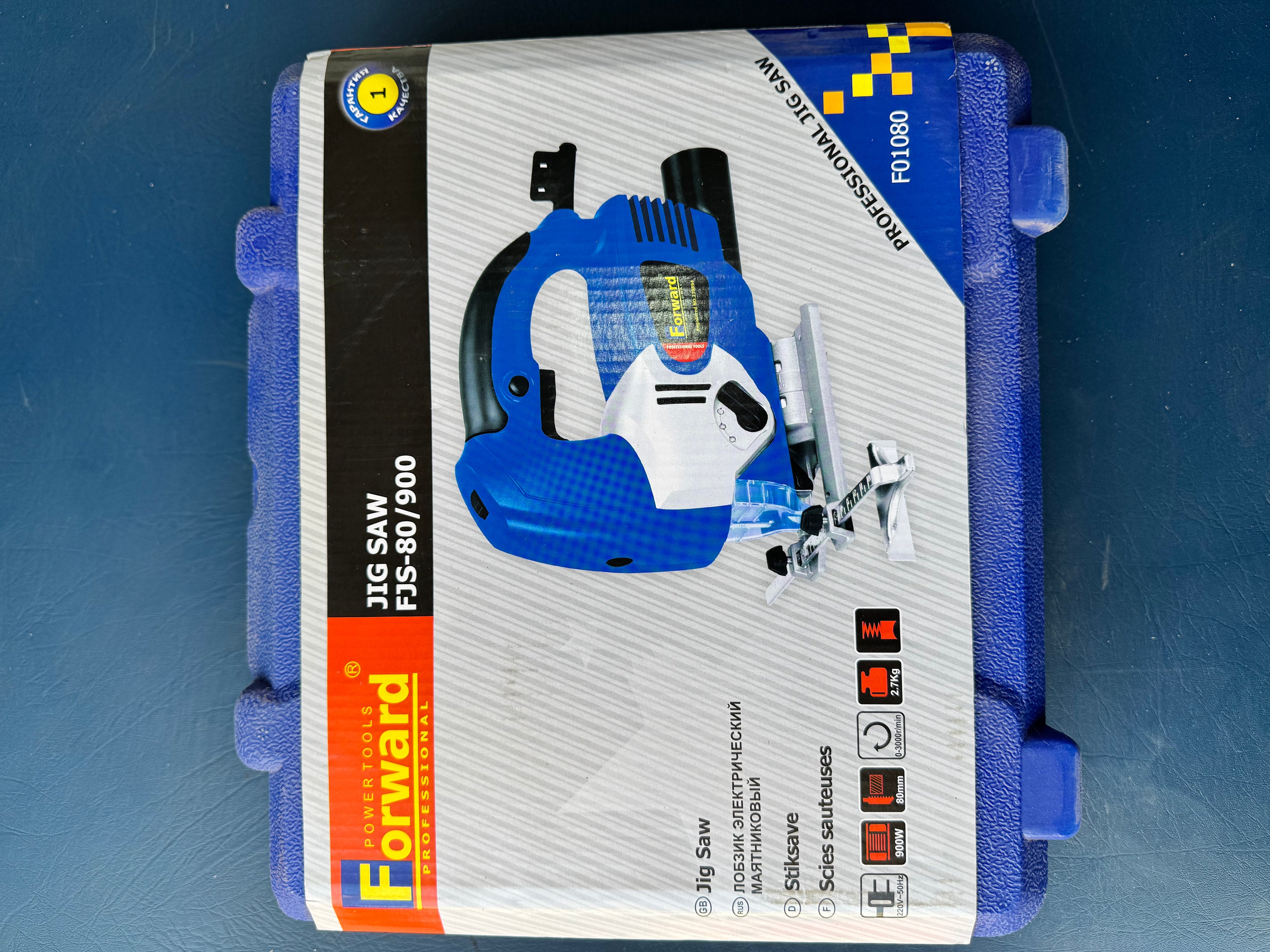 Forward Jigsaw 85mm 900W – 100% Copper Motor
