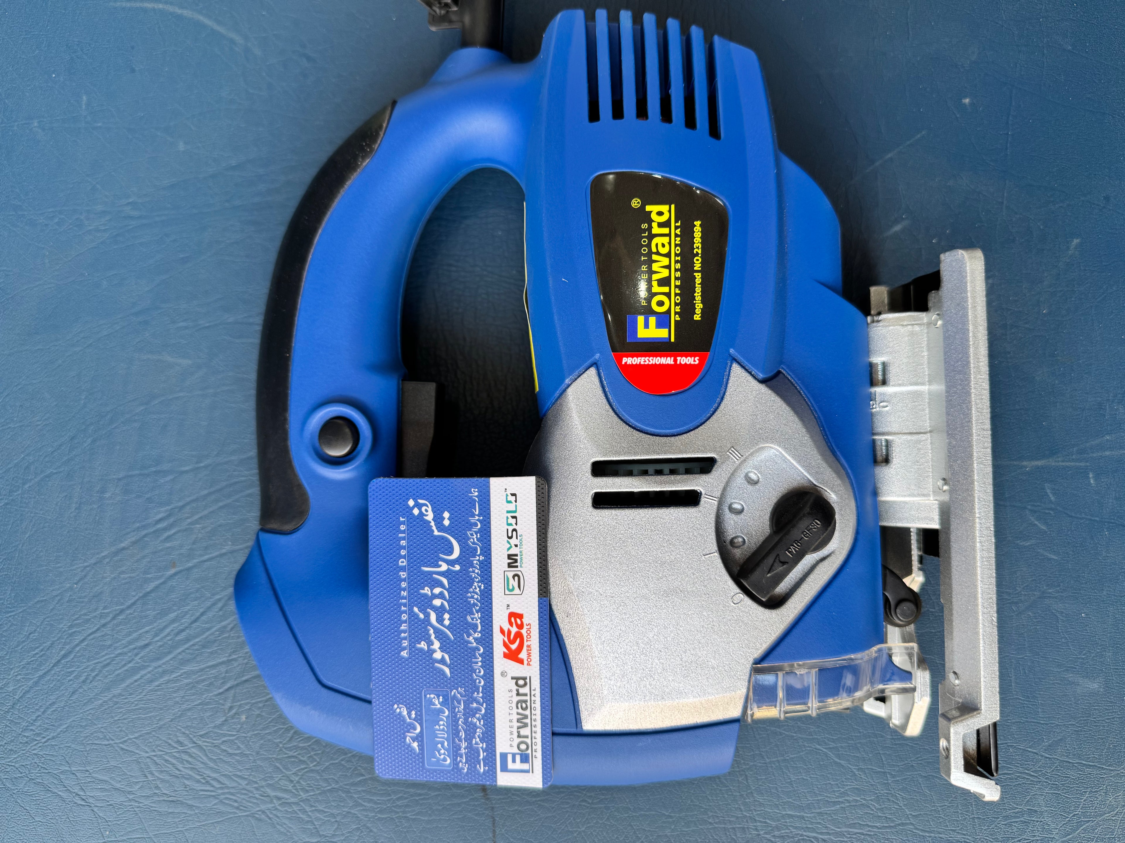 Forward Jigsaw 85mm 900W – 100% Copper Motor