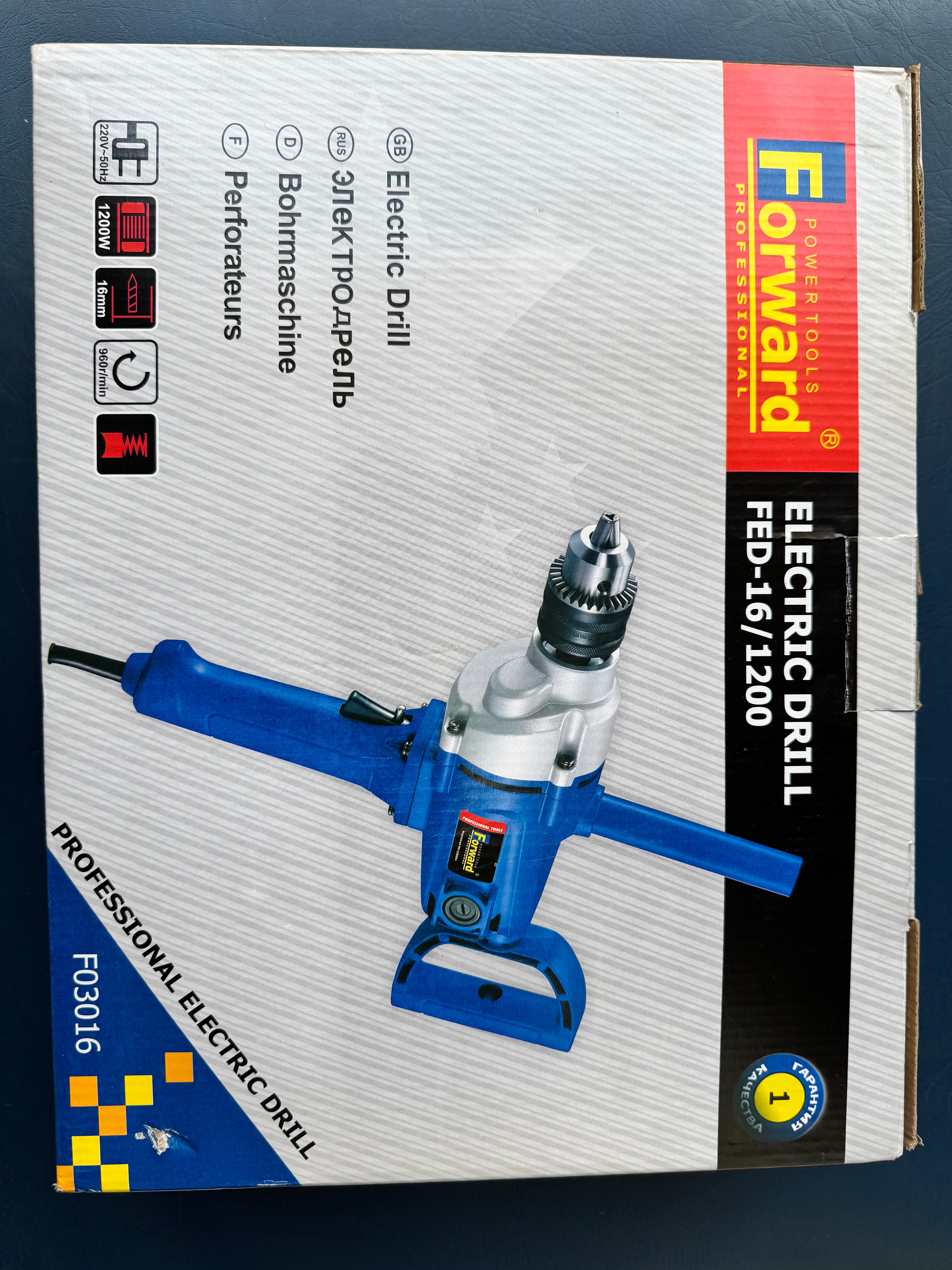 Forward Drill Silver – 16mm | 1200W Heavy-Duty Electric Drill | 100% Copper Motor