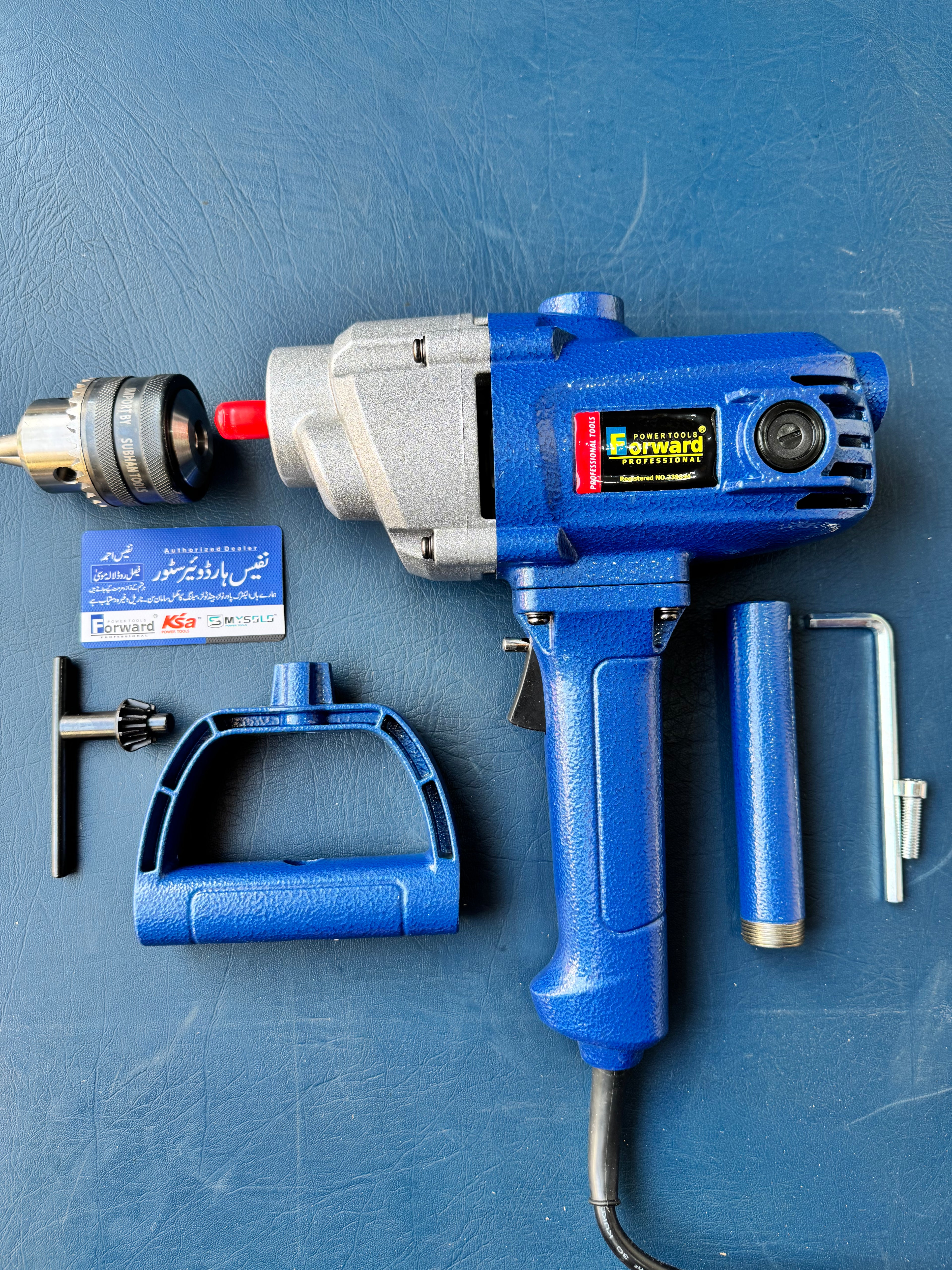 Forward Drill Silver – 16mm | 1200W Heavy-Duty Electric Drill | 100% Copper Motor