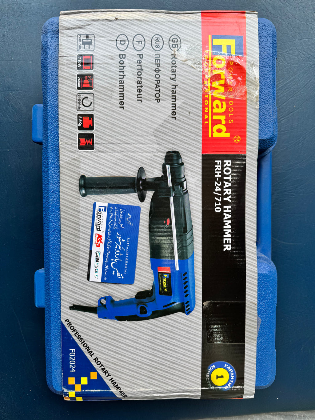 Forward 24mm Rotary Hammer 710W Powerful Drilling and Chiseling Machine