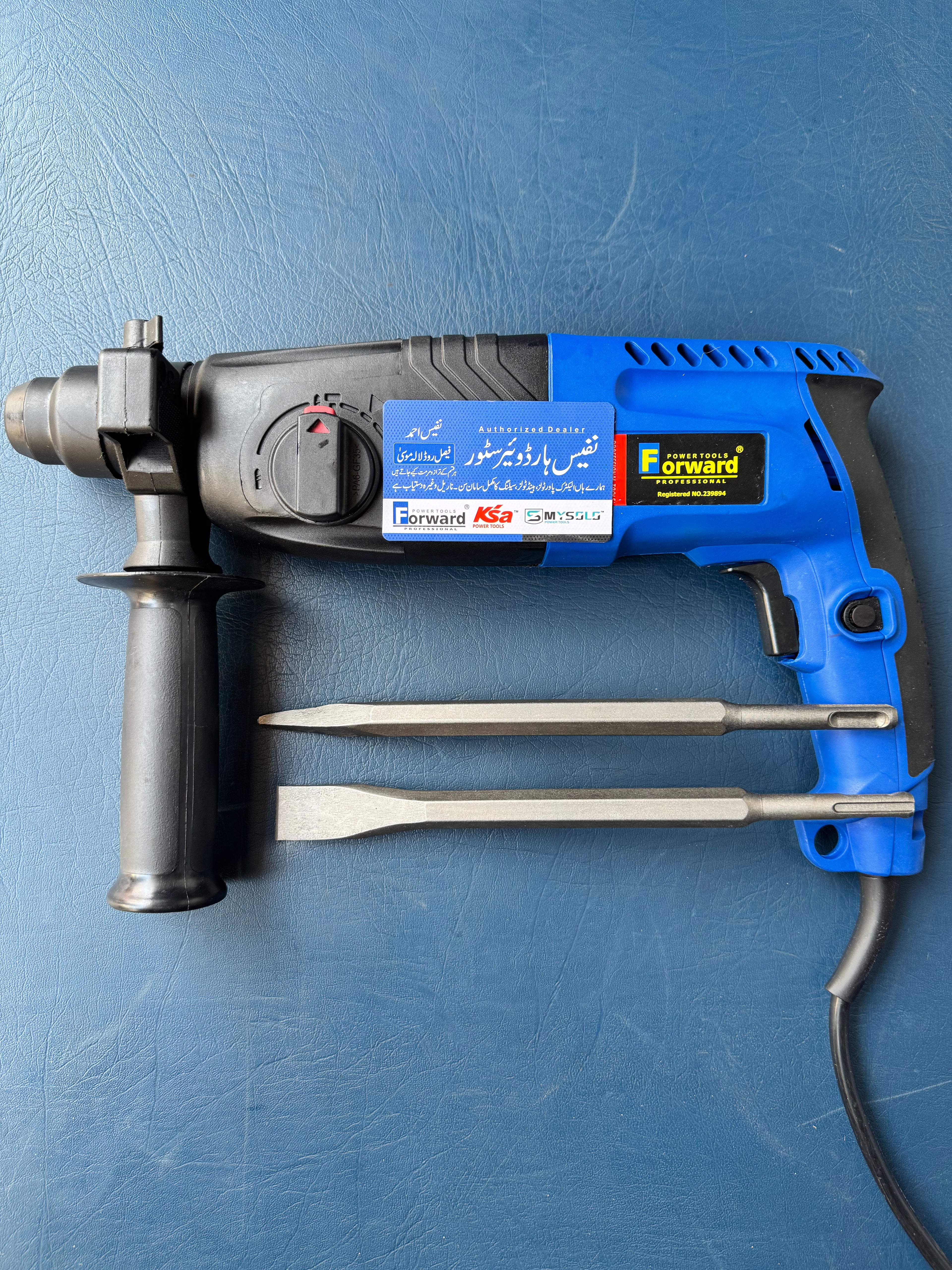 Forward 24mm Rotary Hammer 710W Powerful Drilling and Chiseling Machine