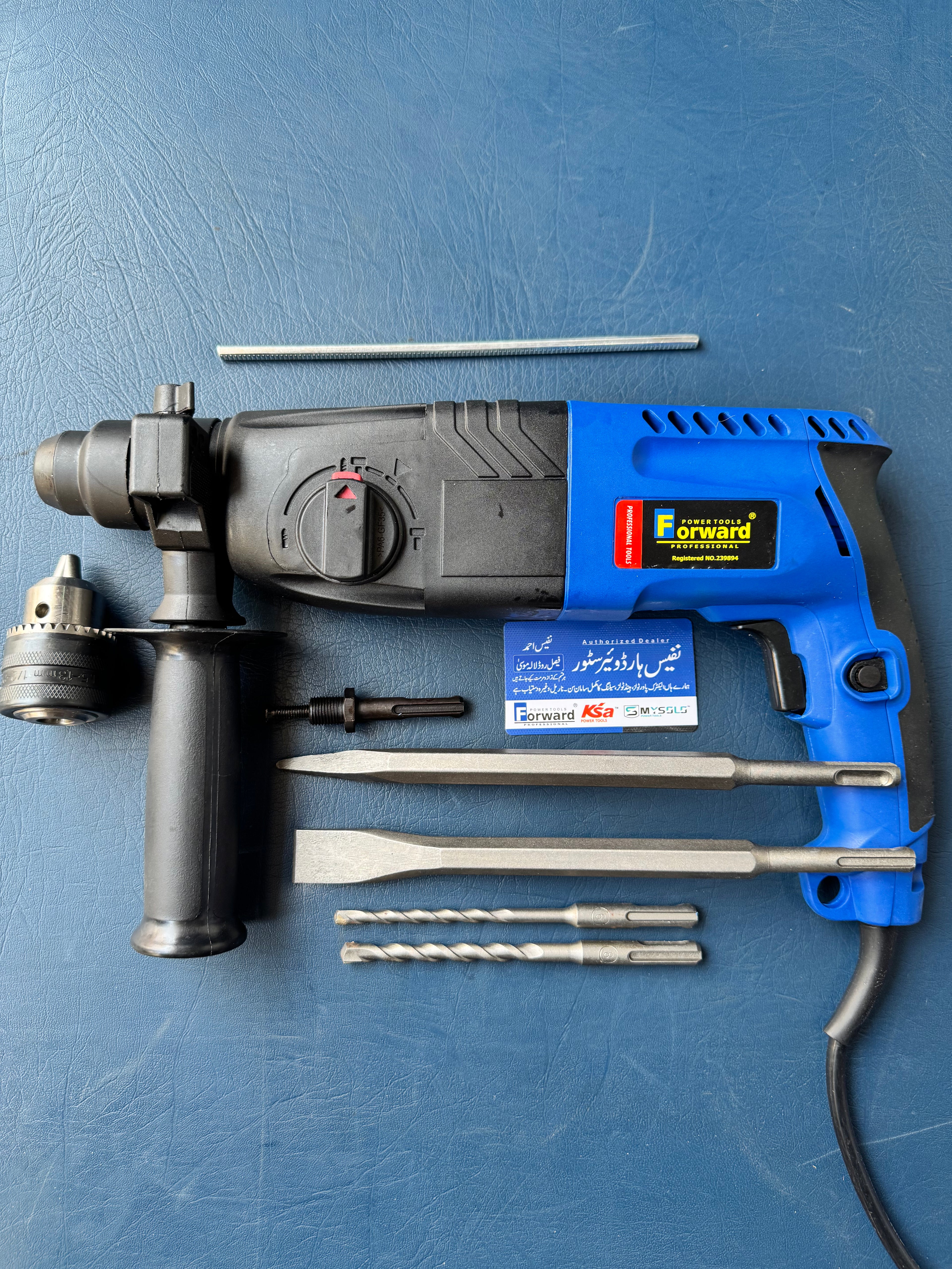 Forward 24mm Rotary Hammer 710W Powerful Drilling and Chiseling Machine