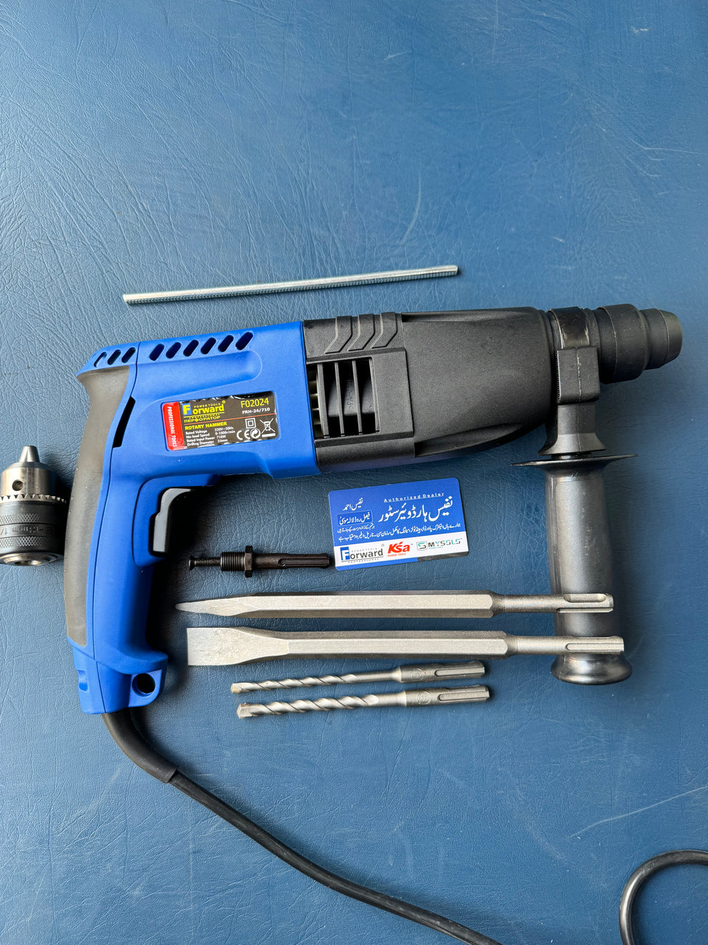 Forward 24mm Rotary Hammer 710W Powerful Drilling and Chiseling Machine