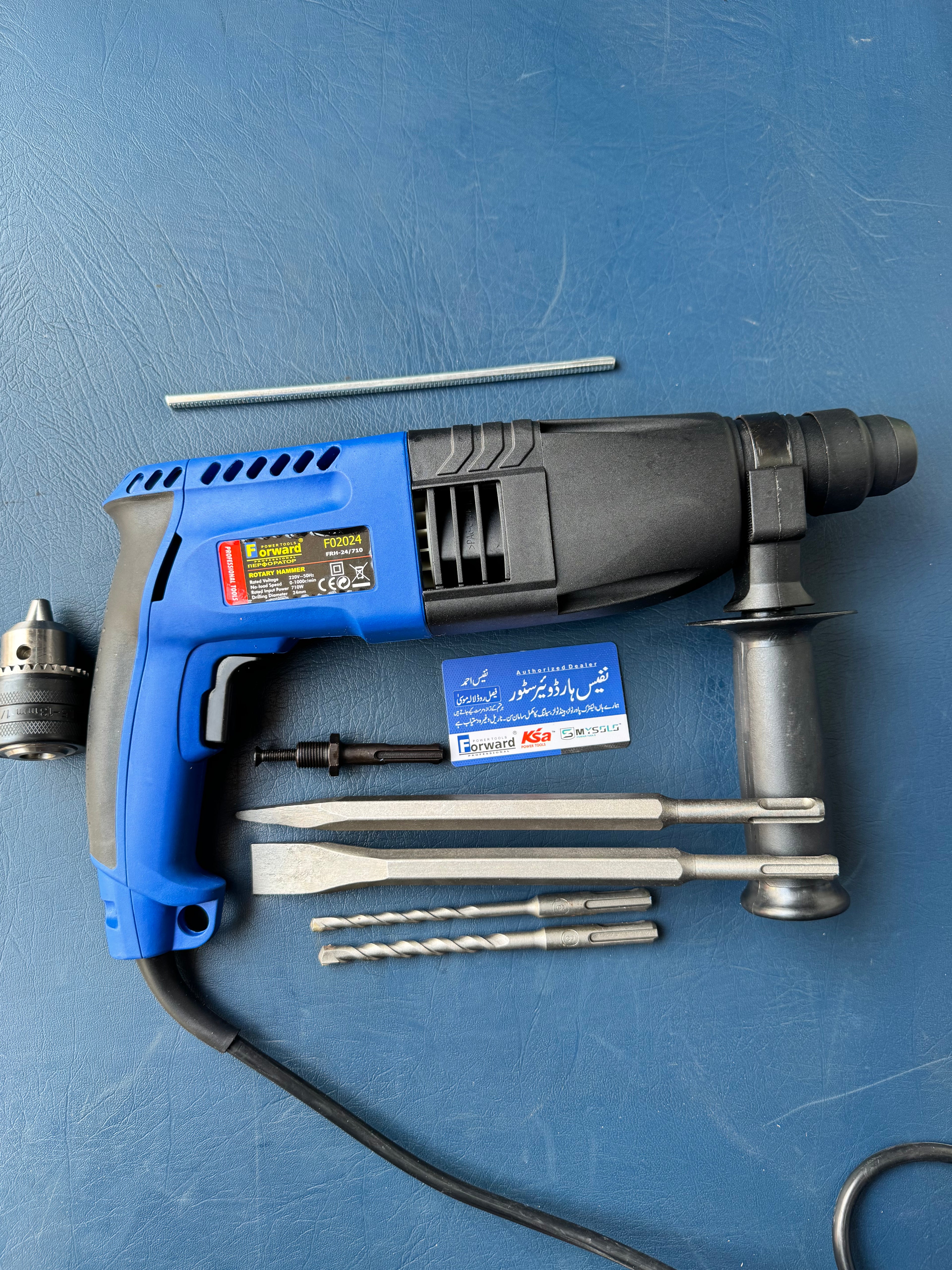 Forward 24mm Rotary Hammer 710W Powerful Drilling and Chiseling Machine