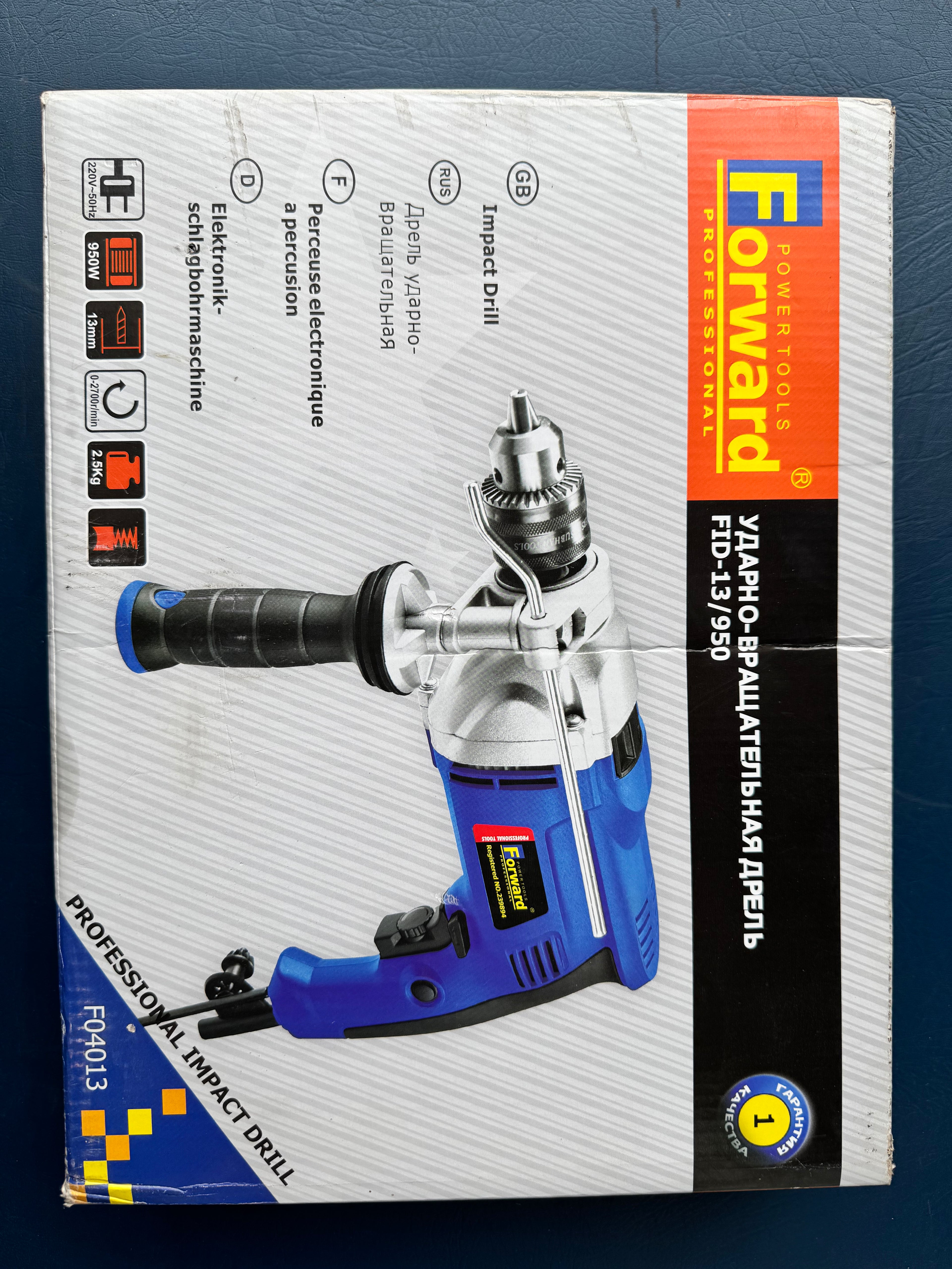Forward Drill – 13mm | 950W Heavy-Duty Electric Drill | 100% Copper Motor