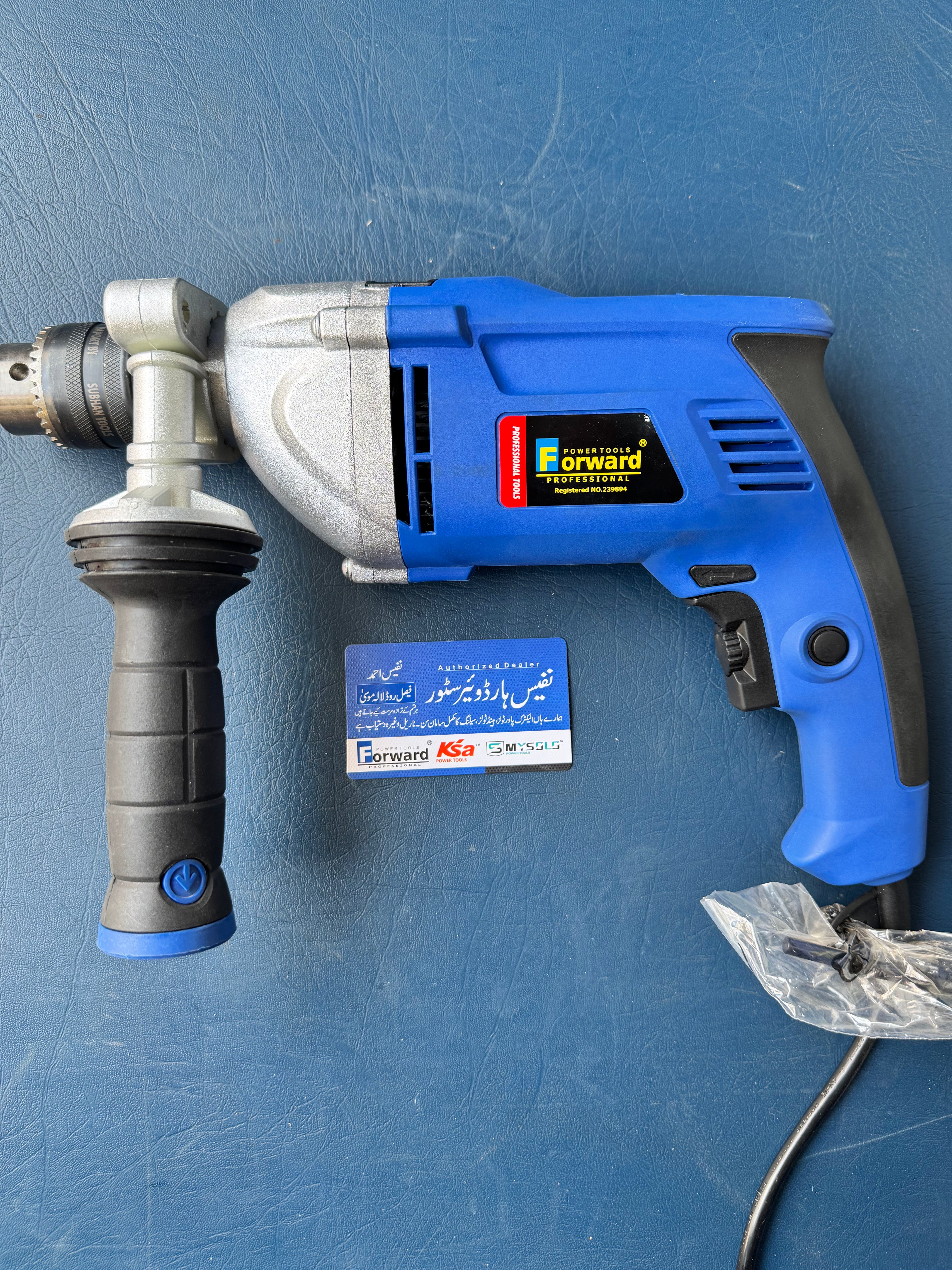Forward Drill – 13mm | 950W Heavy-Duty Electric Drill | 100% Copper Motor
