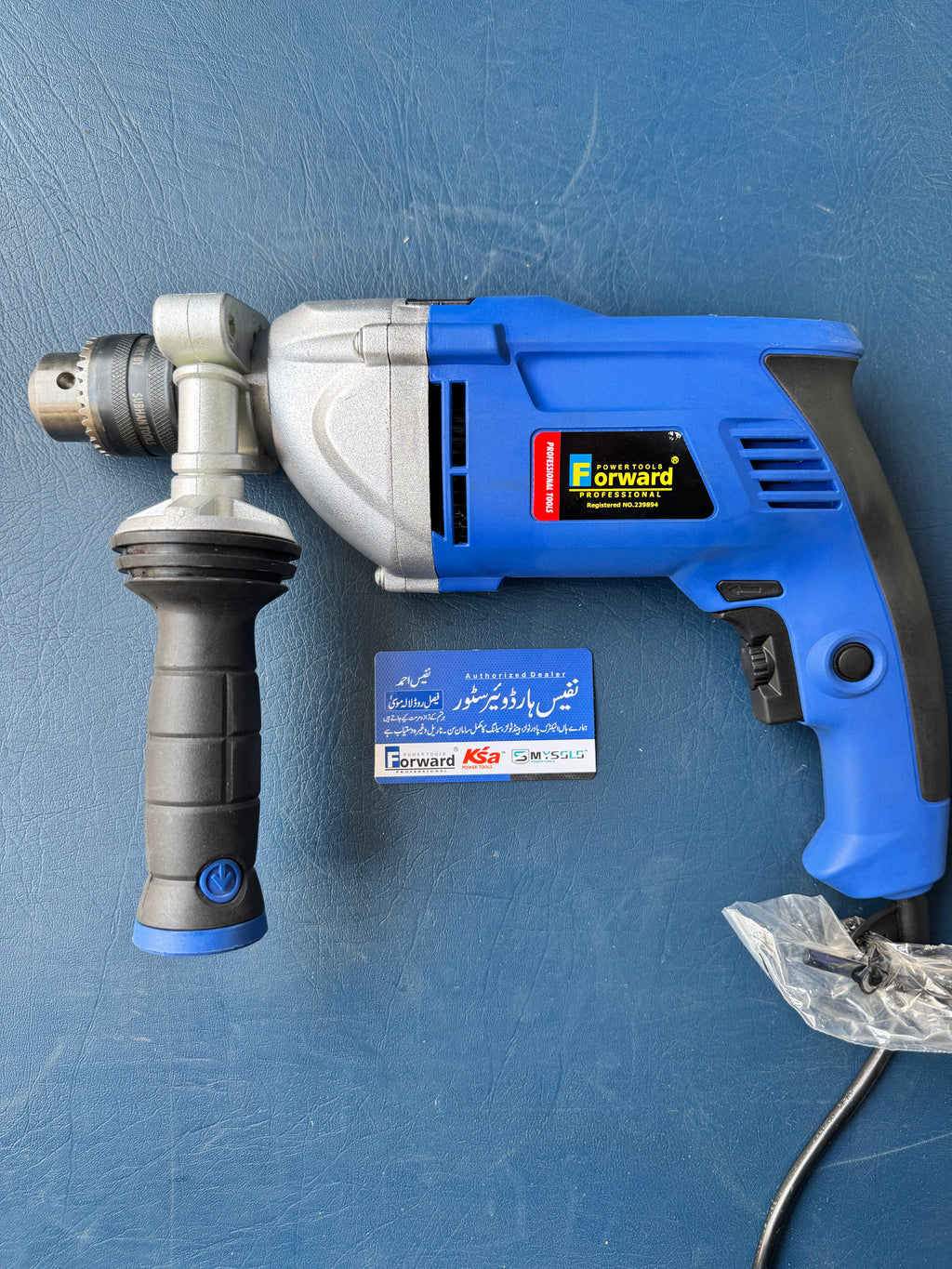 Forward Drill – 13mm | 950W Heavy-Duty Electric Drill | 100% Copper Motor