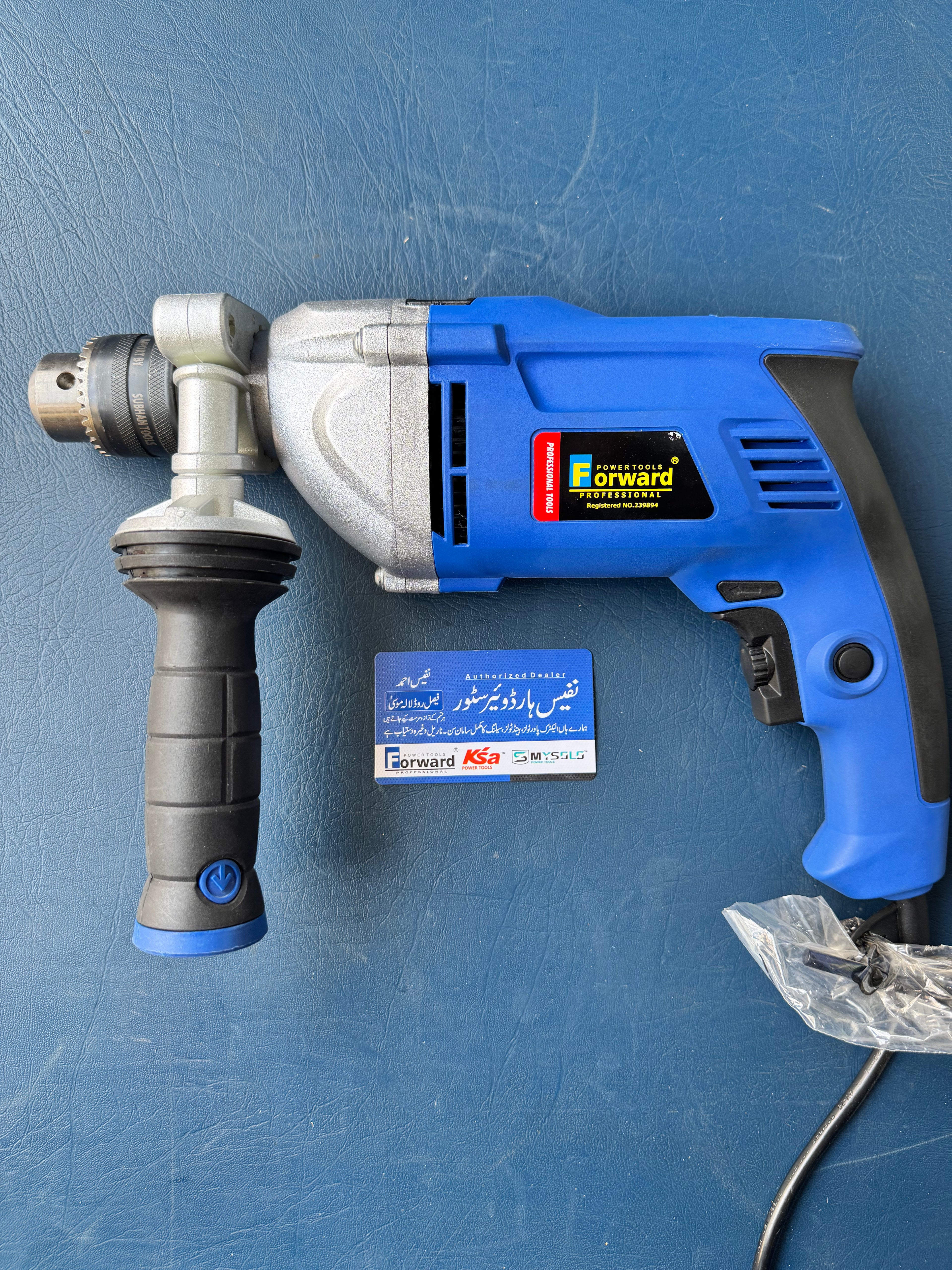 Forward Drill – 13mm | 950W Heavy-Duty Electric Drill | 100% Copper Motor