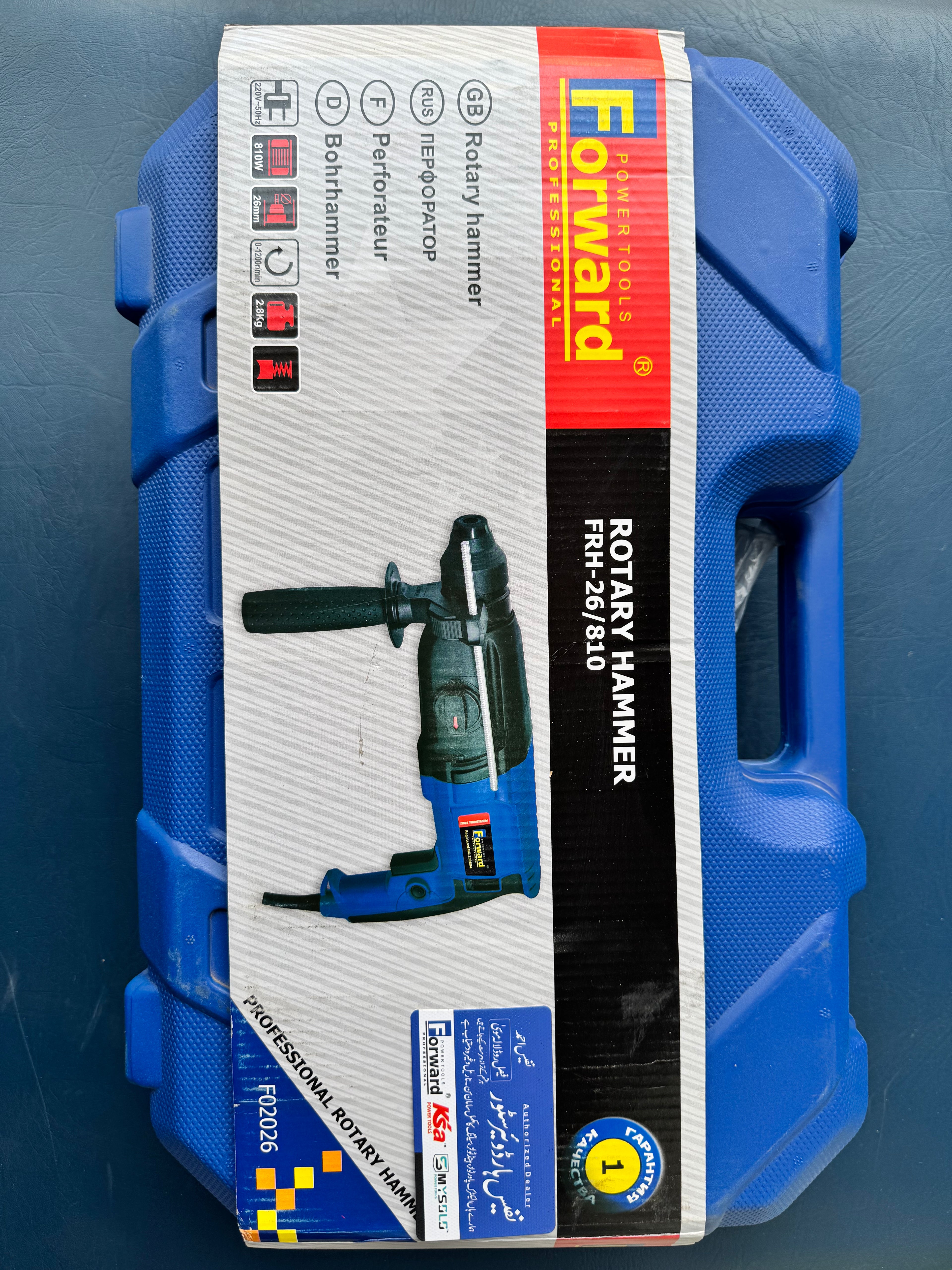 Forward 26mm Rotary Hammer 810W Powerful Drilling and Chiseling Machine