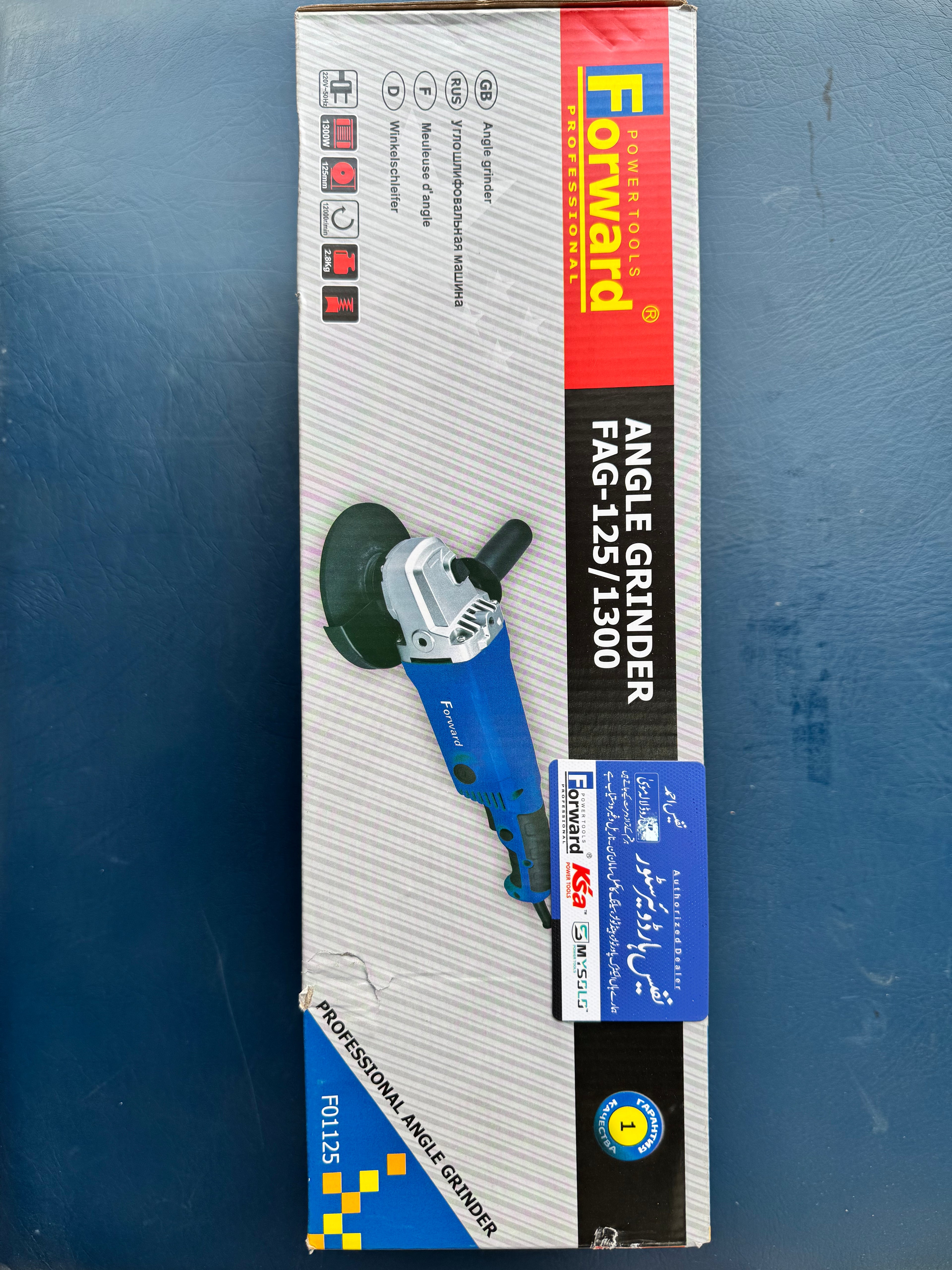 Forward 125mm Angle Grinder 1300W, Heavy Duty Cutting and Grinding Power